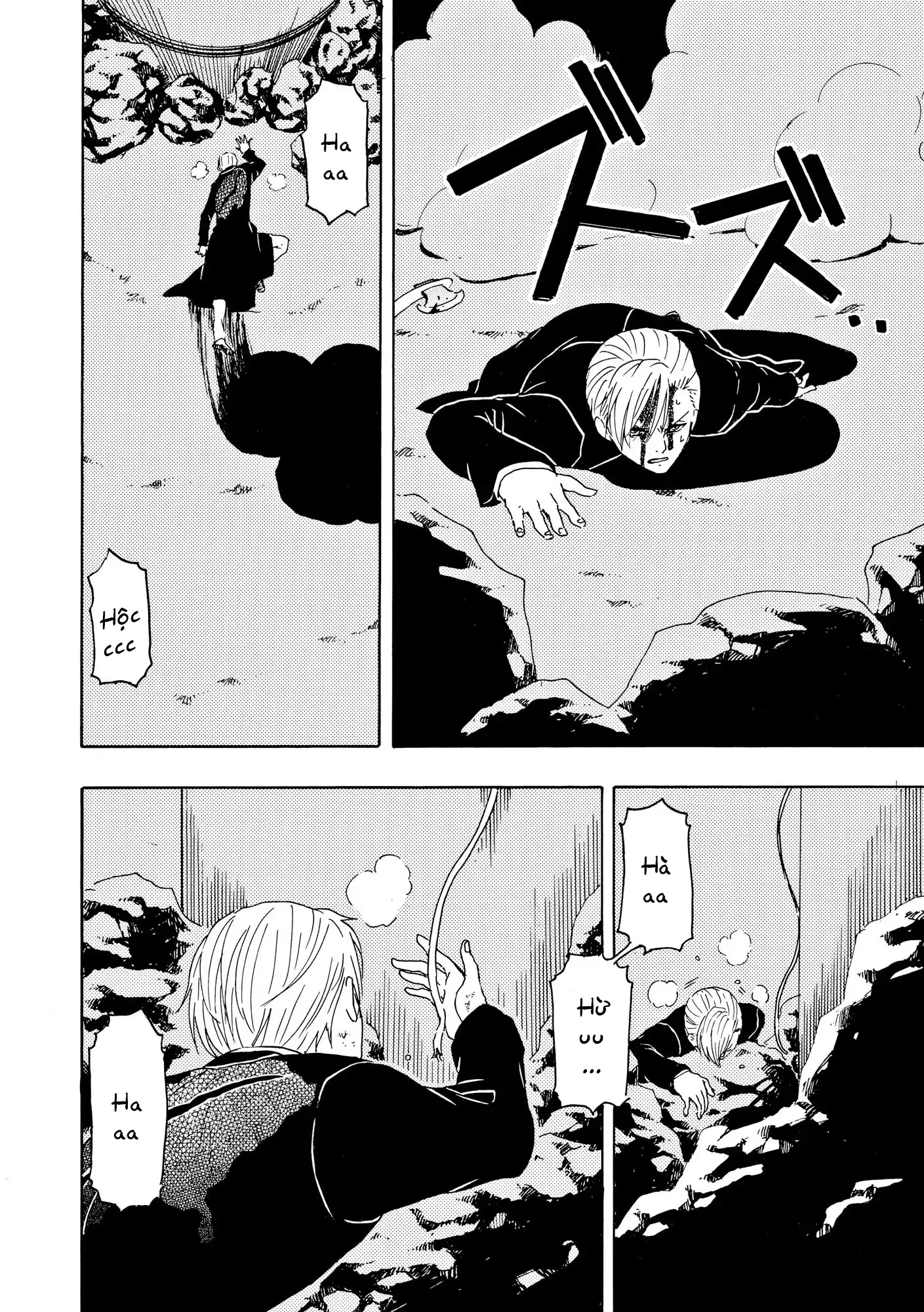Vì Hận Tái Sinh ~Người Phụ Nữ Vì Phục Thù Mà Từ Bỏ Gương Mặt Của Mình~ Chapter 93 - Trang 2
