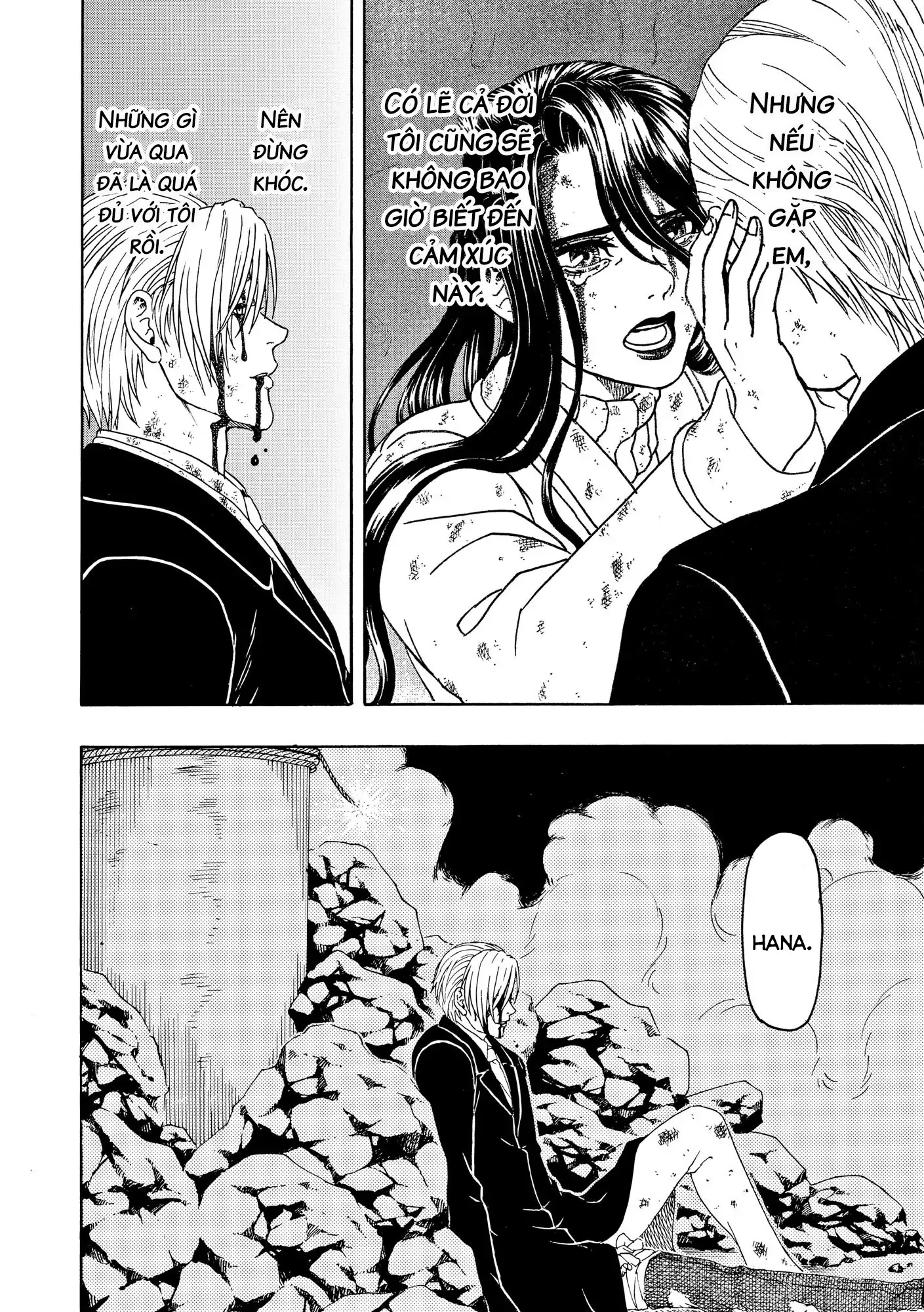 Vì Hận Tái Sinh ~Người Phụ Nữ Vì Phục Thù Mà Từ Bỏ Gương Mặt Của Mình~ Chapter 93 - Trang 2