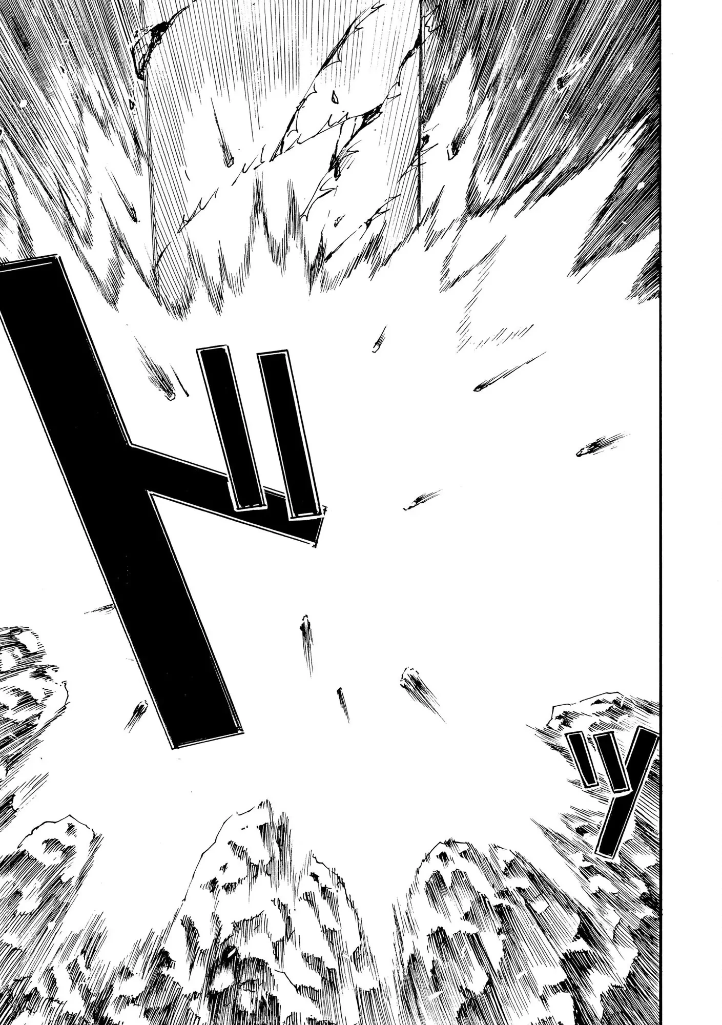 Vì Hận Tái Sinh ~Người Phụ Nữ Vì Phục Thù Mà Từ Bỏ Gương Mặt Của Mình~ Chapter 93 - Trang 2