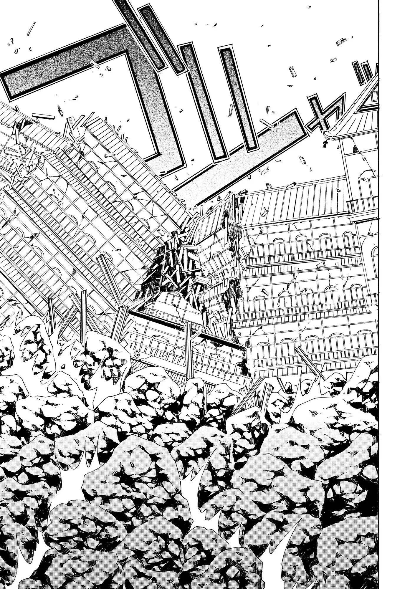 Vì Hận Tái Sinh ~Người Phụ Nữ Vì Phục Thù Mà Từ Bỏ Gương Mặt Của Mình~ Chapter 93 - Trang 2