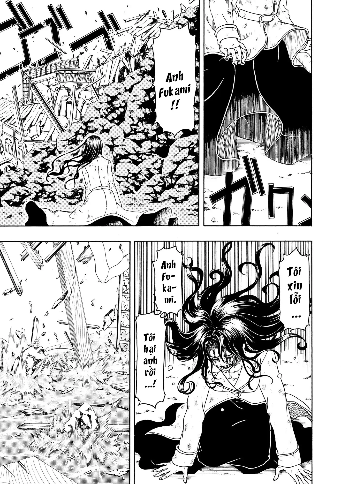 Vì Hận Tái Sinh ~Người Phụ Nữ Vì Phục Thù Mà Từ Bỏ Gương Mặt Của Mình~ Chapter 93 - Trang 2