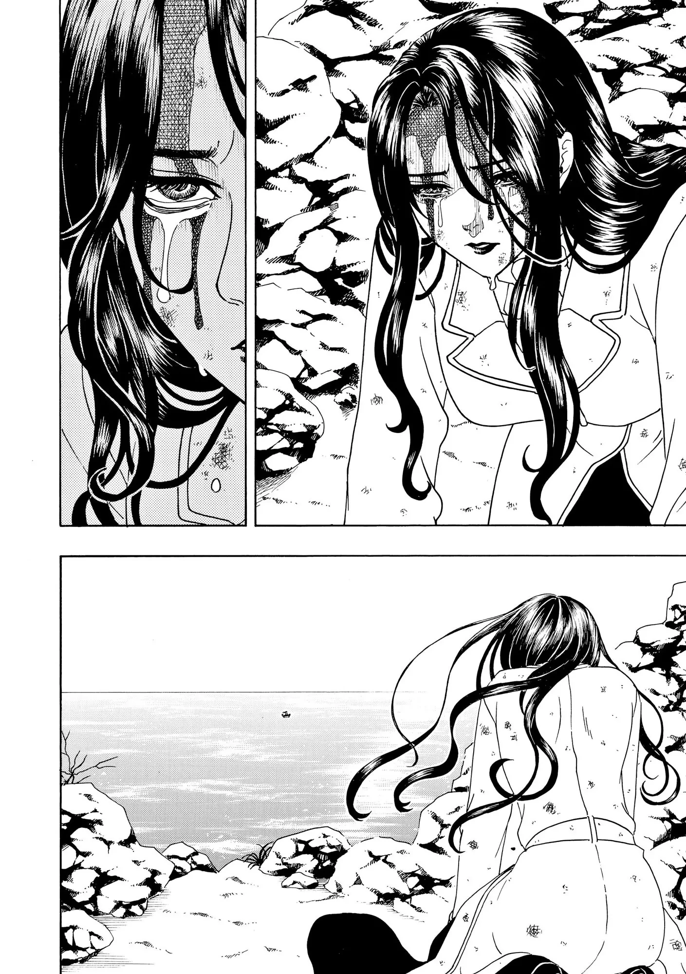 Vì Hận Tái Sinh ~Người Phụ Nữ Vì Phục Thù Mà Từ Bỏ Gương Mặt Của Mình~ Chapter 93 - Trang 2