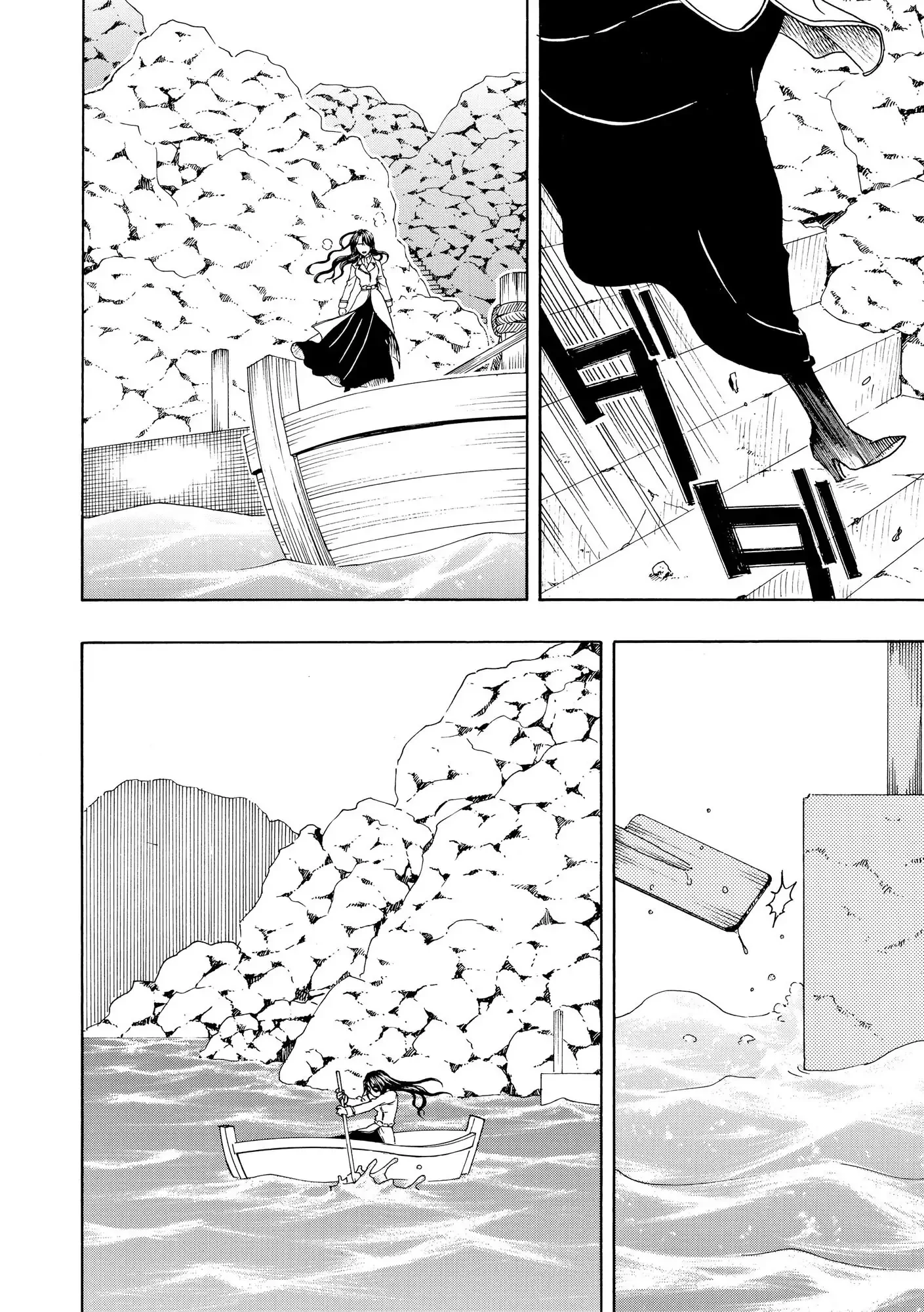 Vì Hận Tái Sinh ~Người Phụ Nữ Vì Phục Thù Mà Từ Bỏ Gương Mặt Của Mình~ Chapter 93 - Trang 2