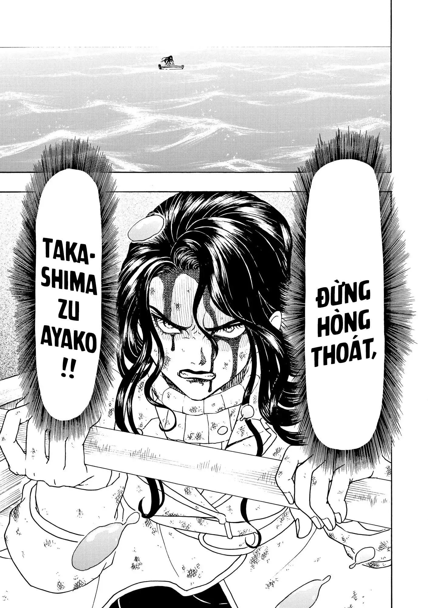 Vì Hận Tái Sinh ~Người Phụ Nữ Vì Phục Thù Mà Từ Bỏ Gương Mặt Của Mình~ Chapter 93 - Trang 2
