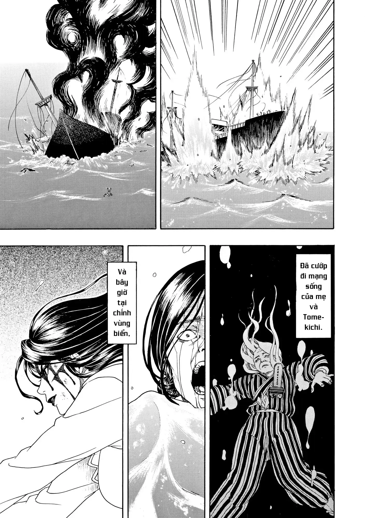 Vì Hận Tái Sinh ~Người Phụ Nữ Vì Phục Thù Mà Từ Bỏ Gương Mặt Của Mình~ Chapter 94 - Trang 2