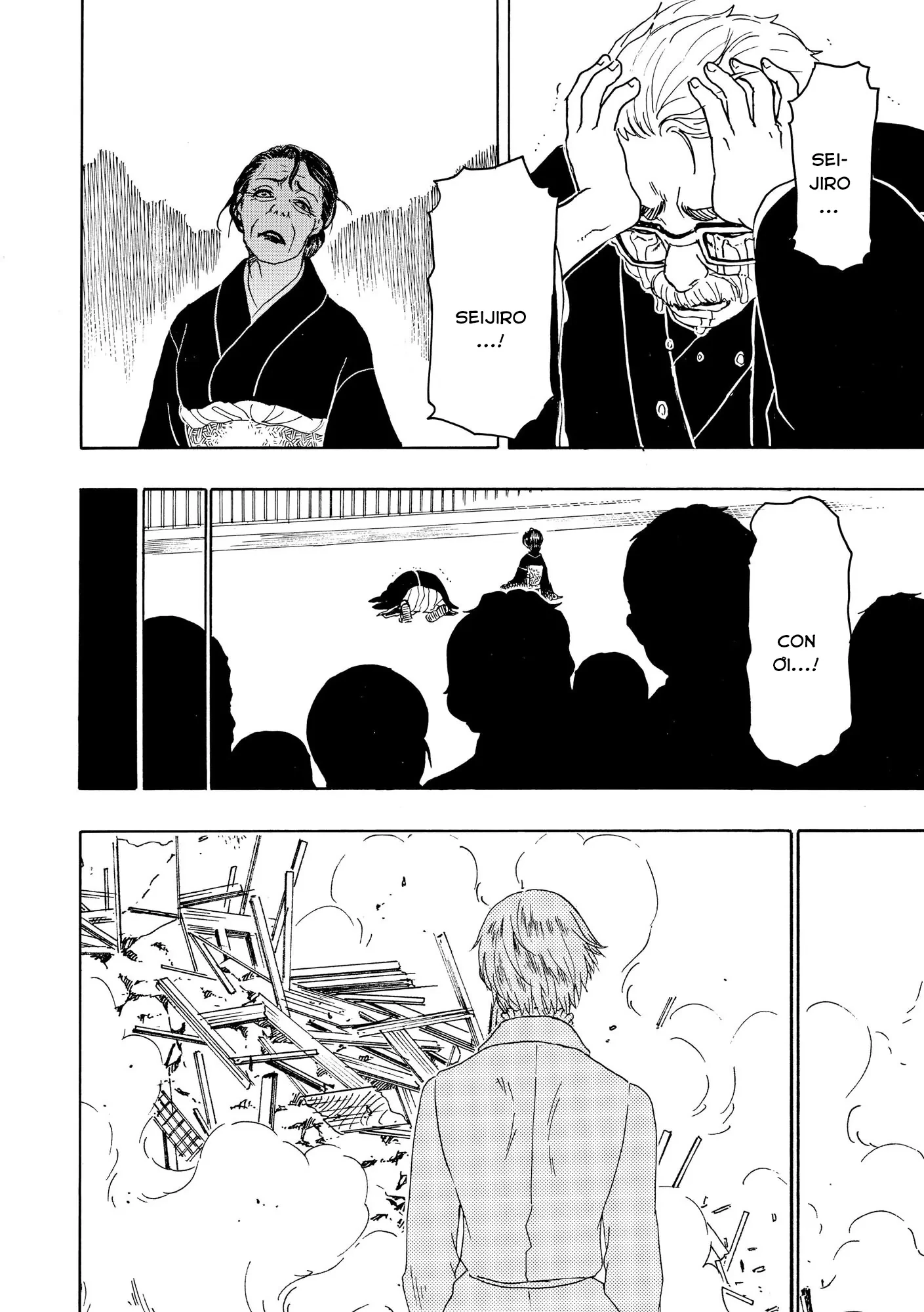 Vì Hận Tái Sinh ~Người Phụ Nữ Vì Phục Thù Mà Từ Bỏ Gương Mặt Của Mình~ Chapter 94 - Trang 2