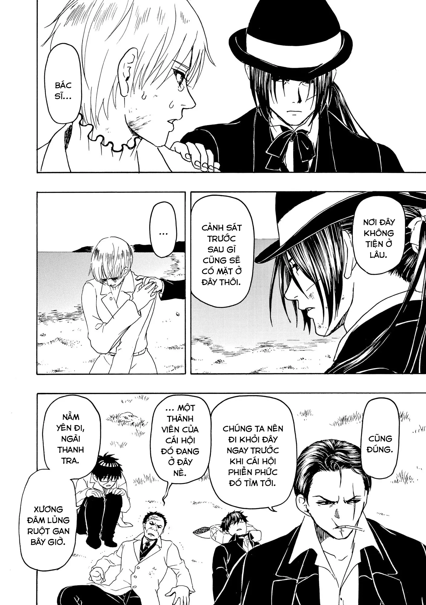 Vì Hận Tái Sinh ~Người Phụ Nữ Vì Phục Thù Mà Từ Bỏ Gương Mặt Của Mình~ Chapter 94 - Trang 2