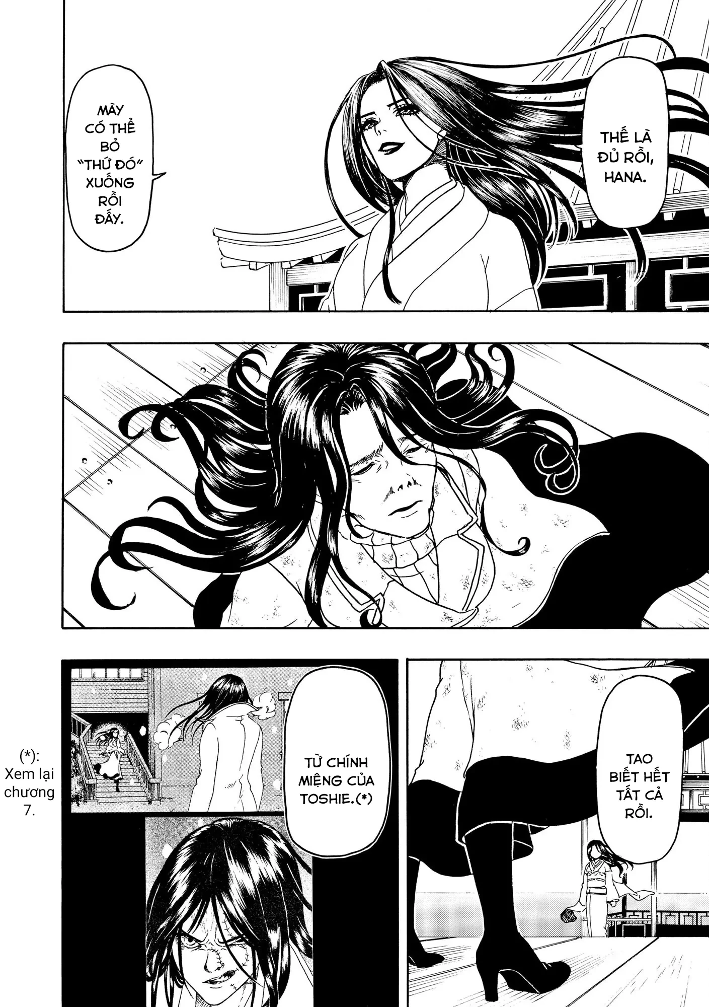 Vì Hận Tái Sinh ~Người Phụ Nữ Vì Phục Thù Mà Từ Bỏ Gương Mặt Của Mình~ Chapter 94 - Trang 2