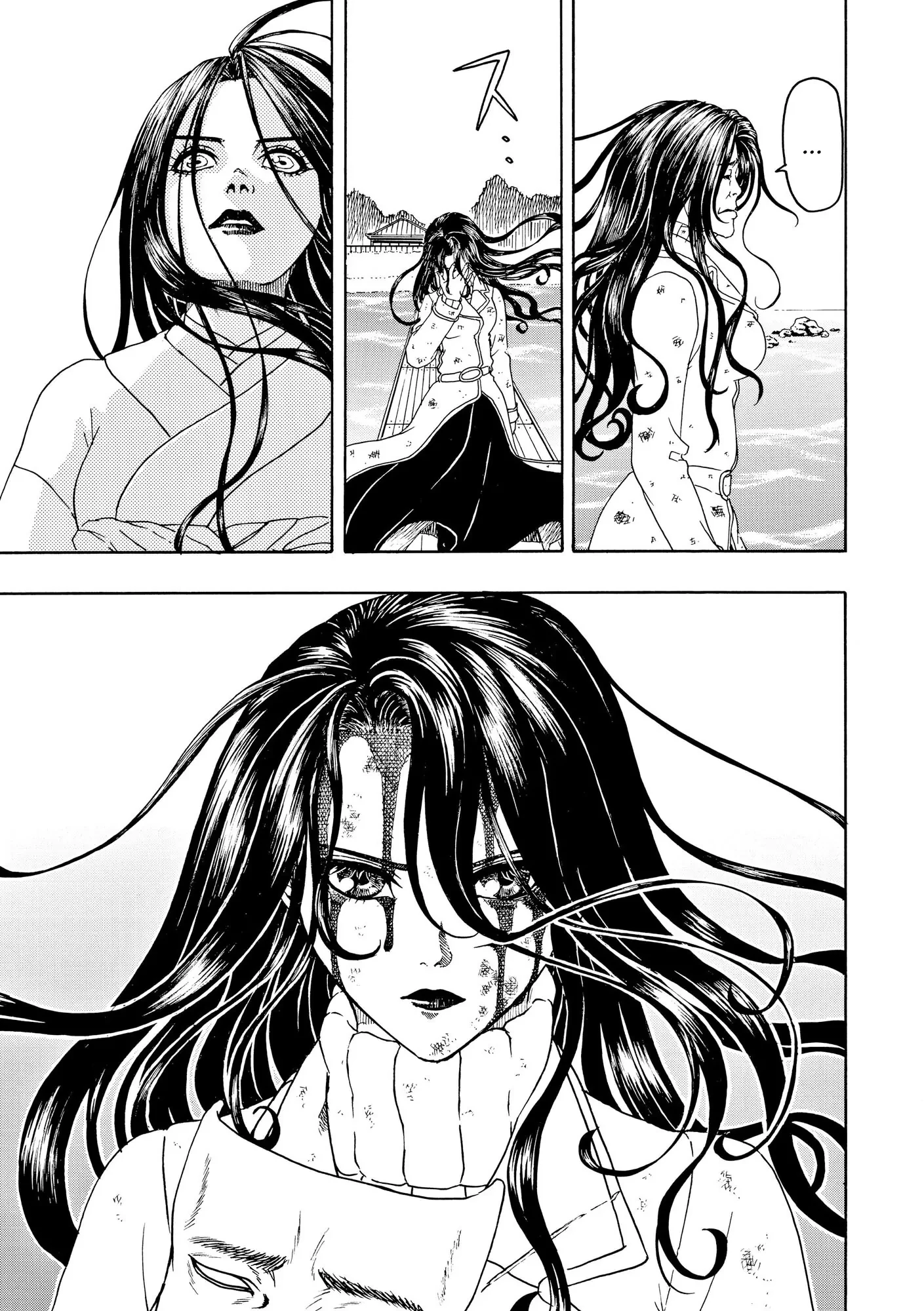Vì Hận Tái Sinh ~Người Phụ Nữ Vì Phục Thù Mà Từ Bỏ Gương Mặt Của Mình~ Chapter 94 - Trang 2