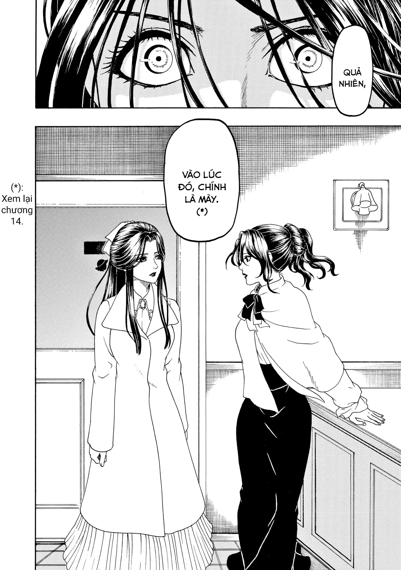 Vì Hận Tái Sinh ~Người Phụ Nữ Vì Phục Thù Mà Từ Bỏ Gương Mặt Của Mình~ Chapter 94 - Trang 2