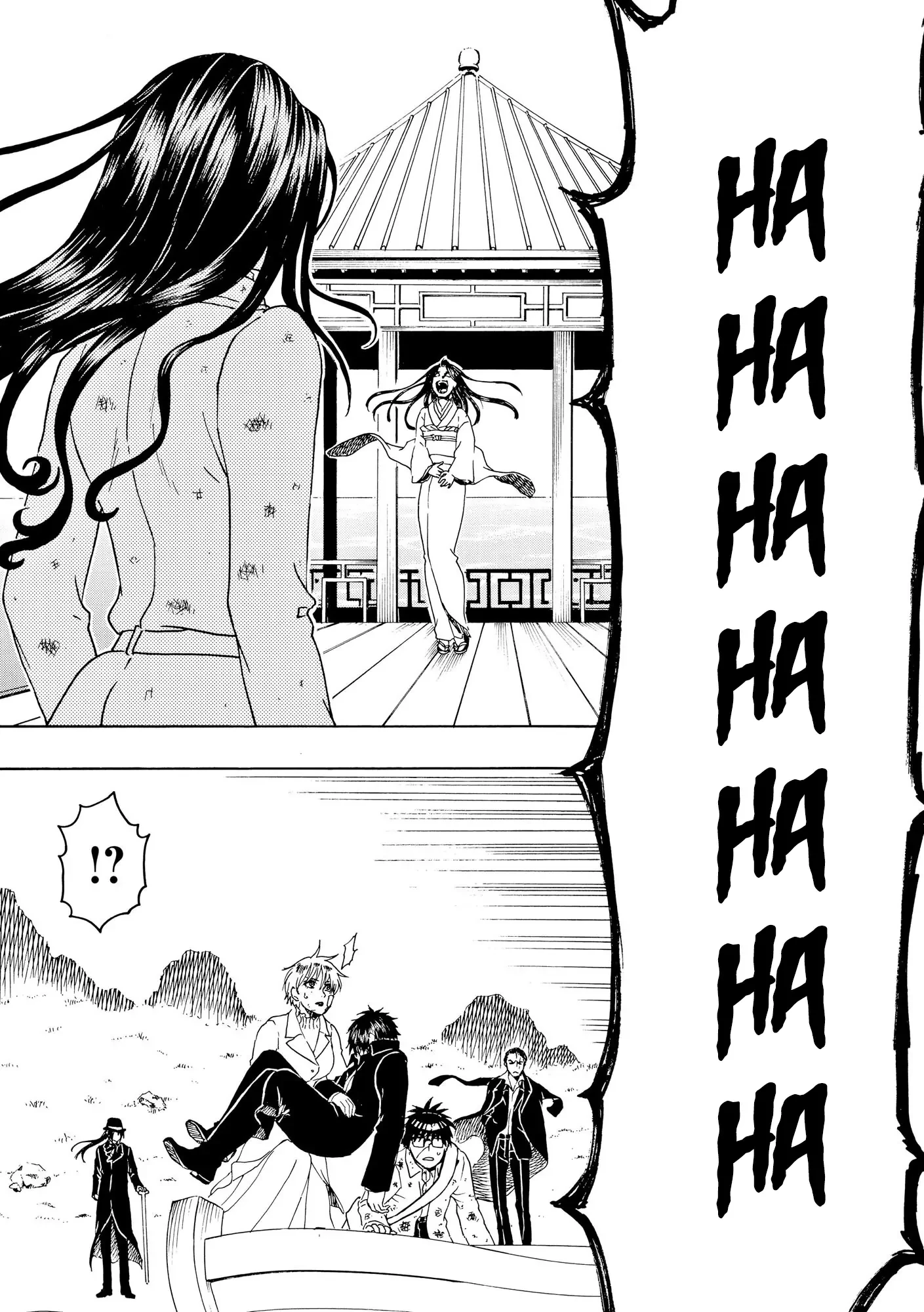 Vì Hận Tái Sinh ~Người Phụ Nữ Vì Phục Thù Mà Từ Bỏ Gương Mặt Của Mình~ Chapter 94 - Trang 2
