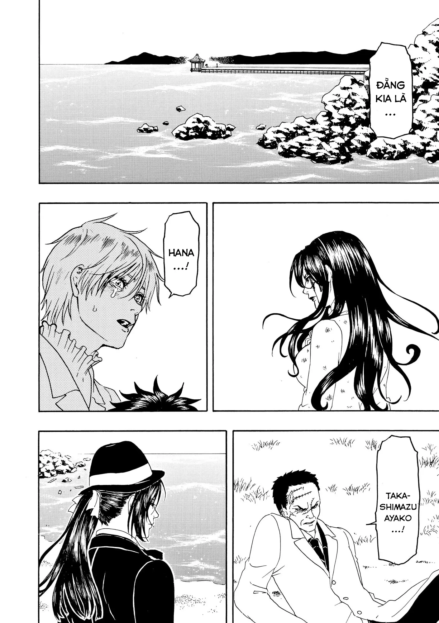 Vì Hận Tái Sinh ~Người Phụ Nữ Vì Phục Thù Mà Từ Bỏ Gương Mặt Của Mình~ Chapter 94 - Trang 2