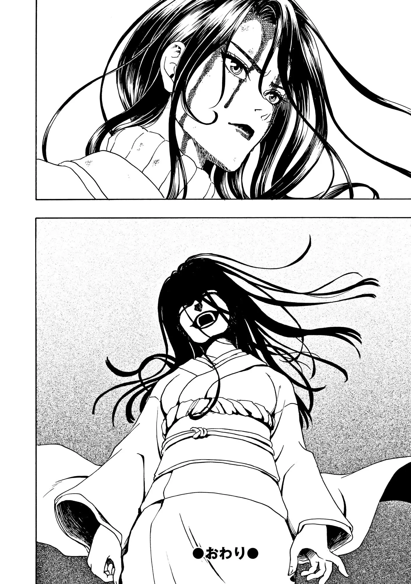 Vì Hận Tái Sinh ~Người Phụ Nữ Vì Phục Thù Mà Từ Bỏ Gương Mặt Của Mình~ Chapter 94 - Trang 2