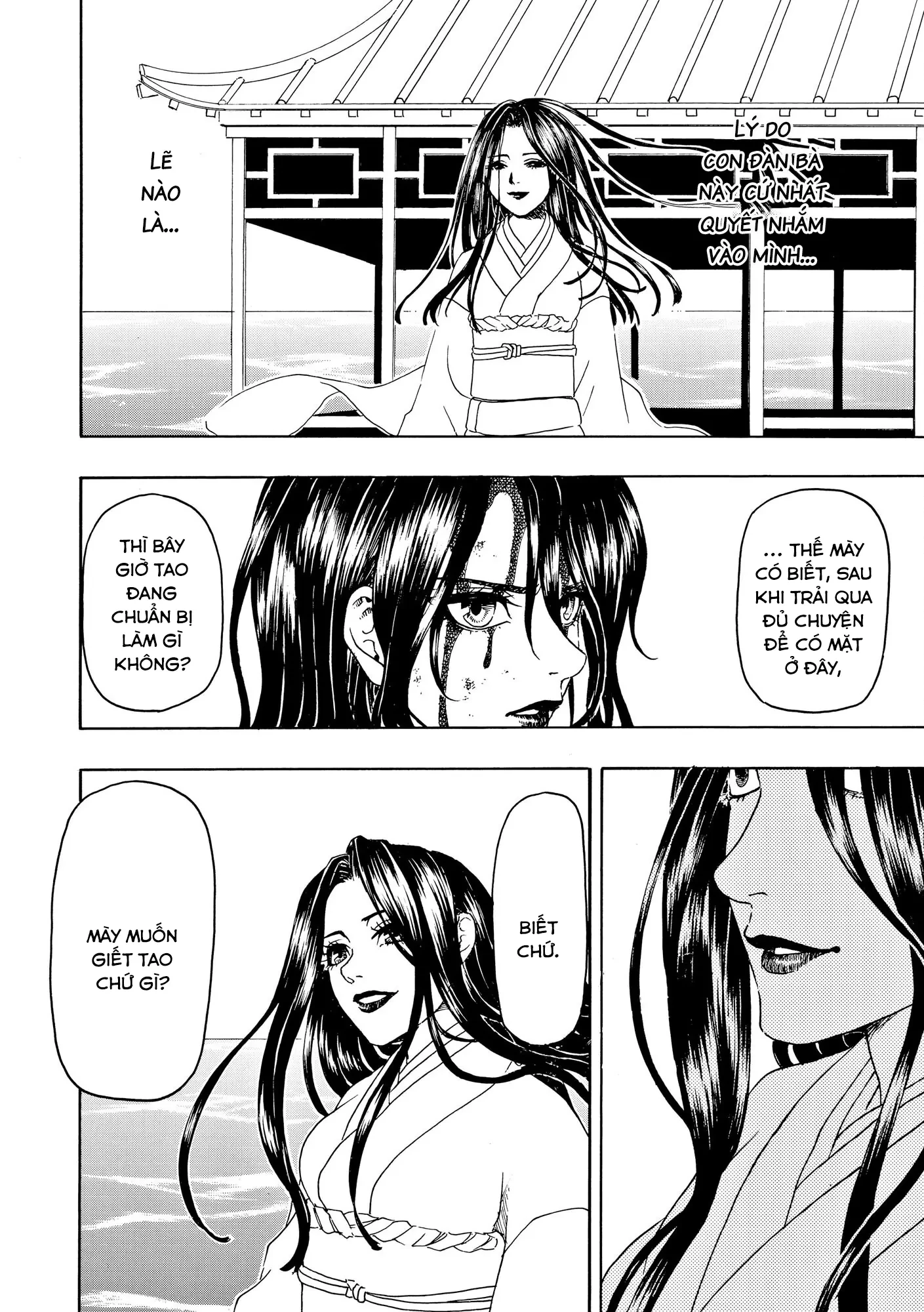Vì Hận Tái Sinh ~Người Phụ Nữ Vì Phục Thù Mà Từ Bỏ Gương Mặt Của Mình~ Chapter 95 - Trang 2