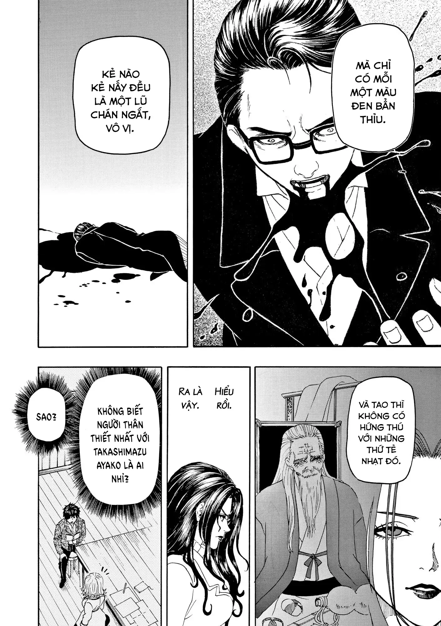 Vì Hận Tái Sinh ~Người Phụ Nữ Vì Phục Thù Mà Từ Bỏ Gương Mặt Của Mình~ Chapter 95 - Trang 2