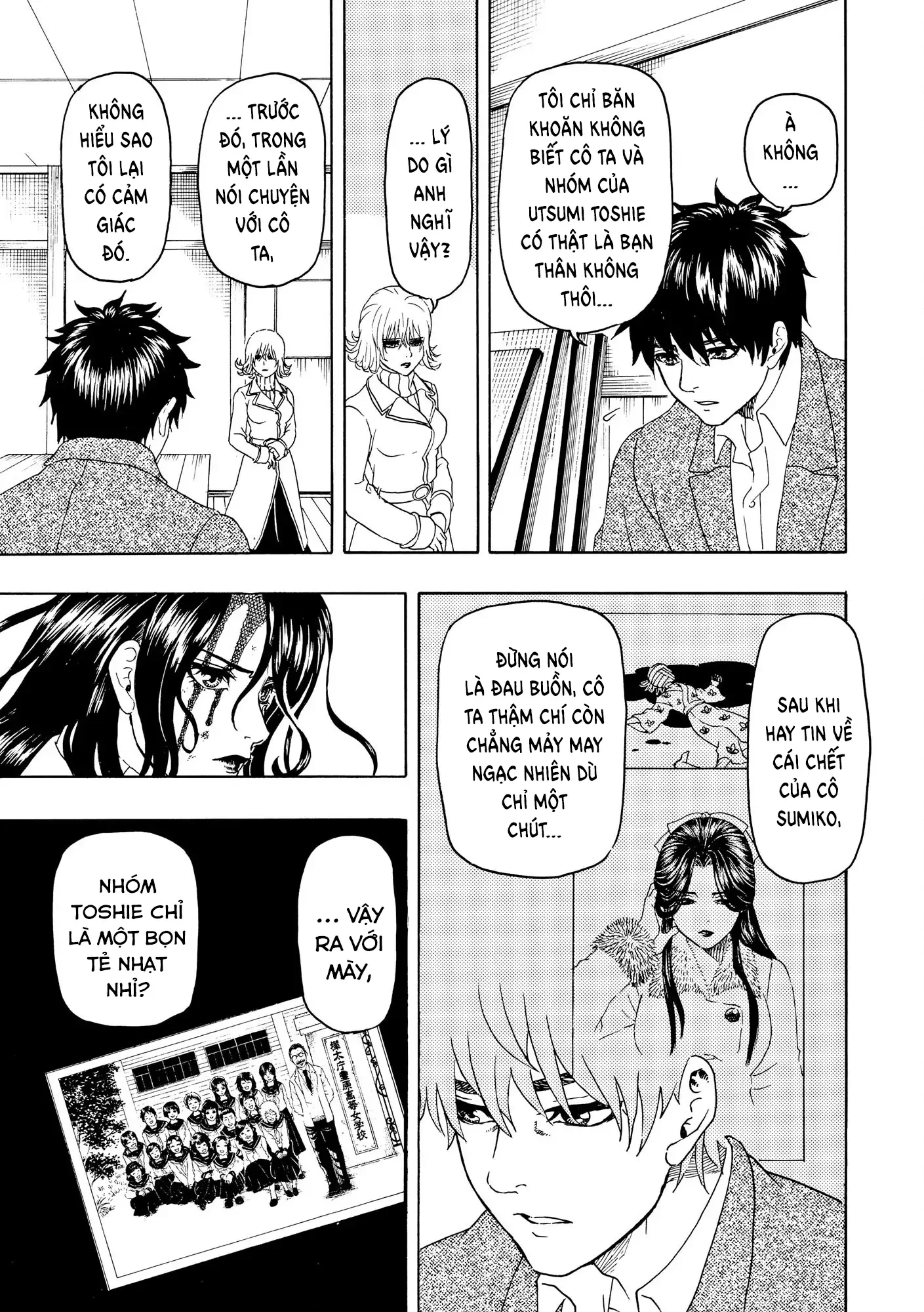 Vì Hận Tái Sinh ~Người Phụ Nữ Vì Phục Thù Mà Từ Bỏ Gương Mặt Của Mình~ Chapter 95 - Trang 2