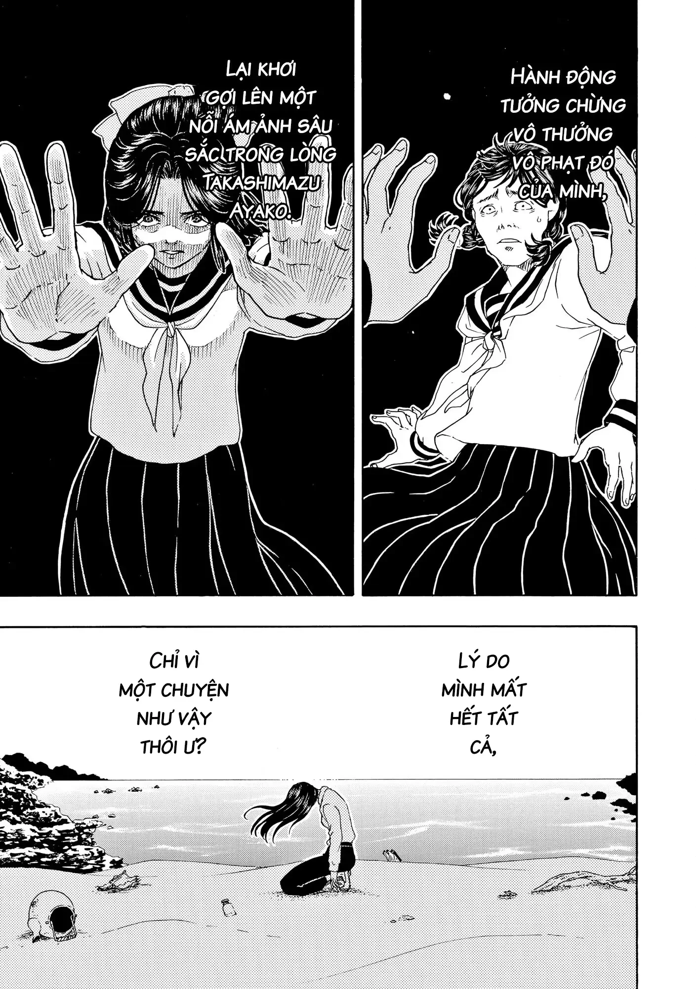 Vì Hận Tái Sinh ~Người Phụ Nữ Vì Phục Thù Mà Từ Bỏ Gương Mặt Của Mình~ Chapter 95 - Trang 2