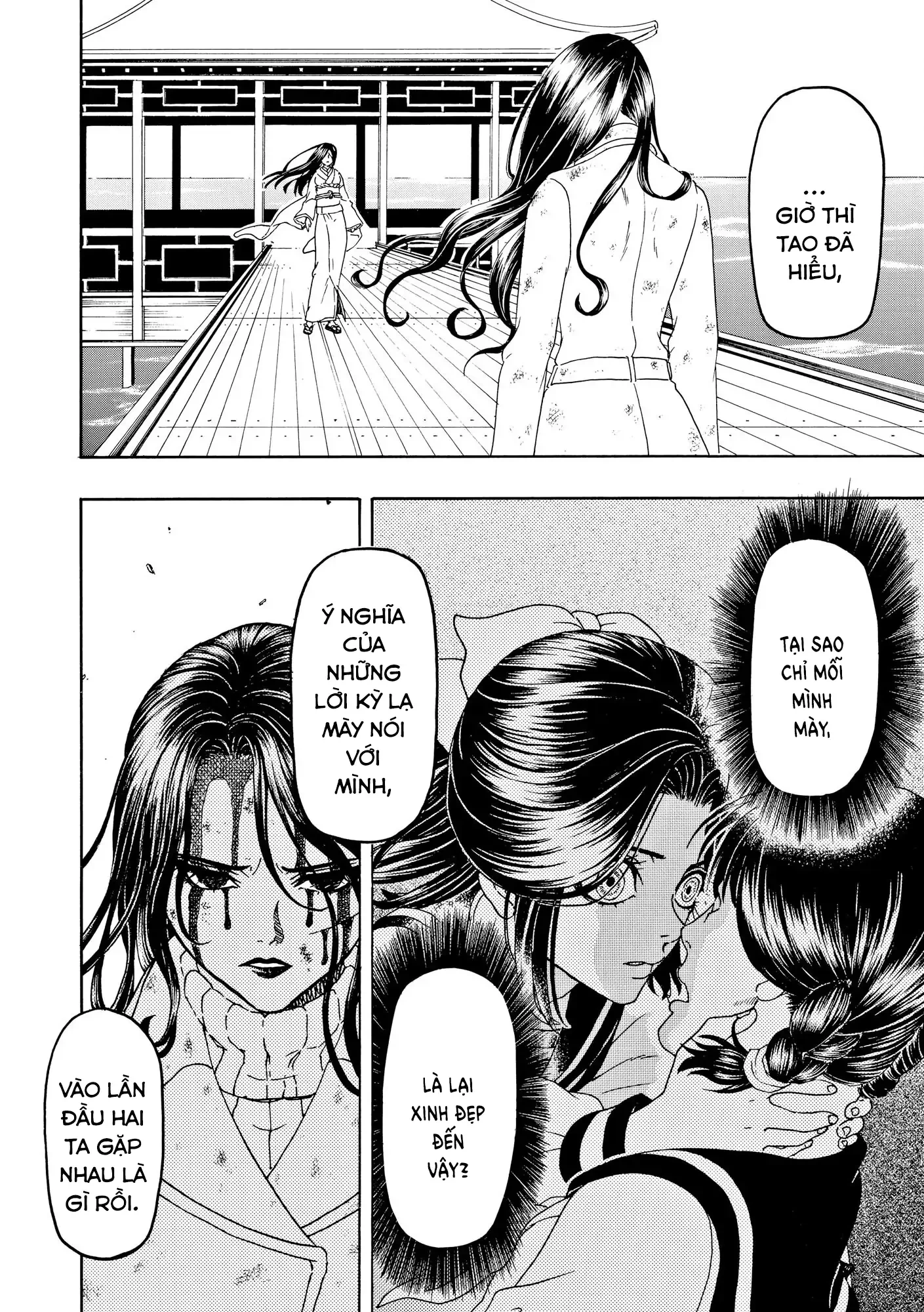 Vì Hận Tái Sinh ~Người Phụ Nữ Vì Phục Thù Mà Từ Bỏ Gương Mặt Của Mình~ Chapter 95 - Trang 2