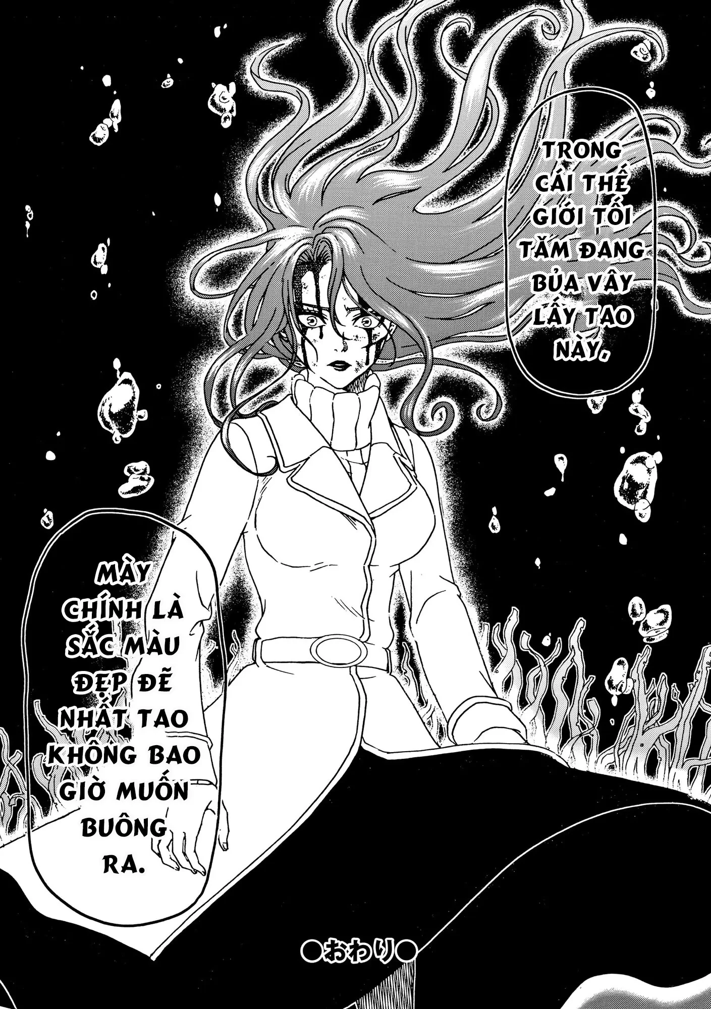 Vì Hận Tái Sinh ~Người Phụ Nữ Vì Phục Thù Mà Từ Bỏ Gương Mặt Của Mình~ Chapter 95 - Trang 2