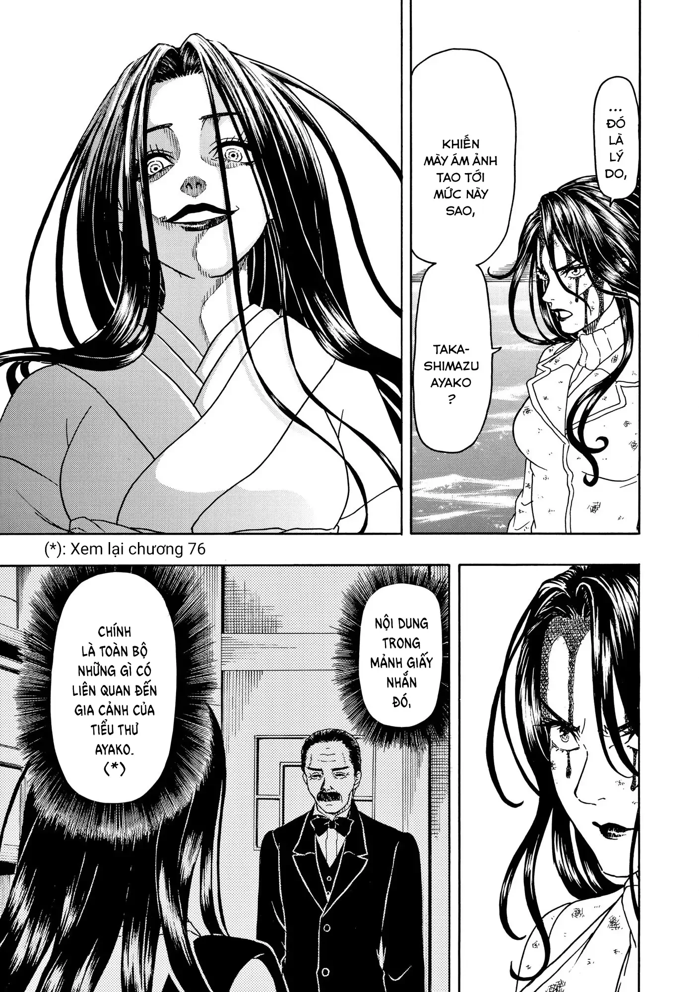 Vì Hận Tái Sinh ~Người Phụ Nữ Vì Phục Thù Mà Từ Bỏ Gương Mặt Của Mình~ Chapter 96 - Trang 2