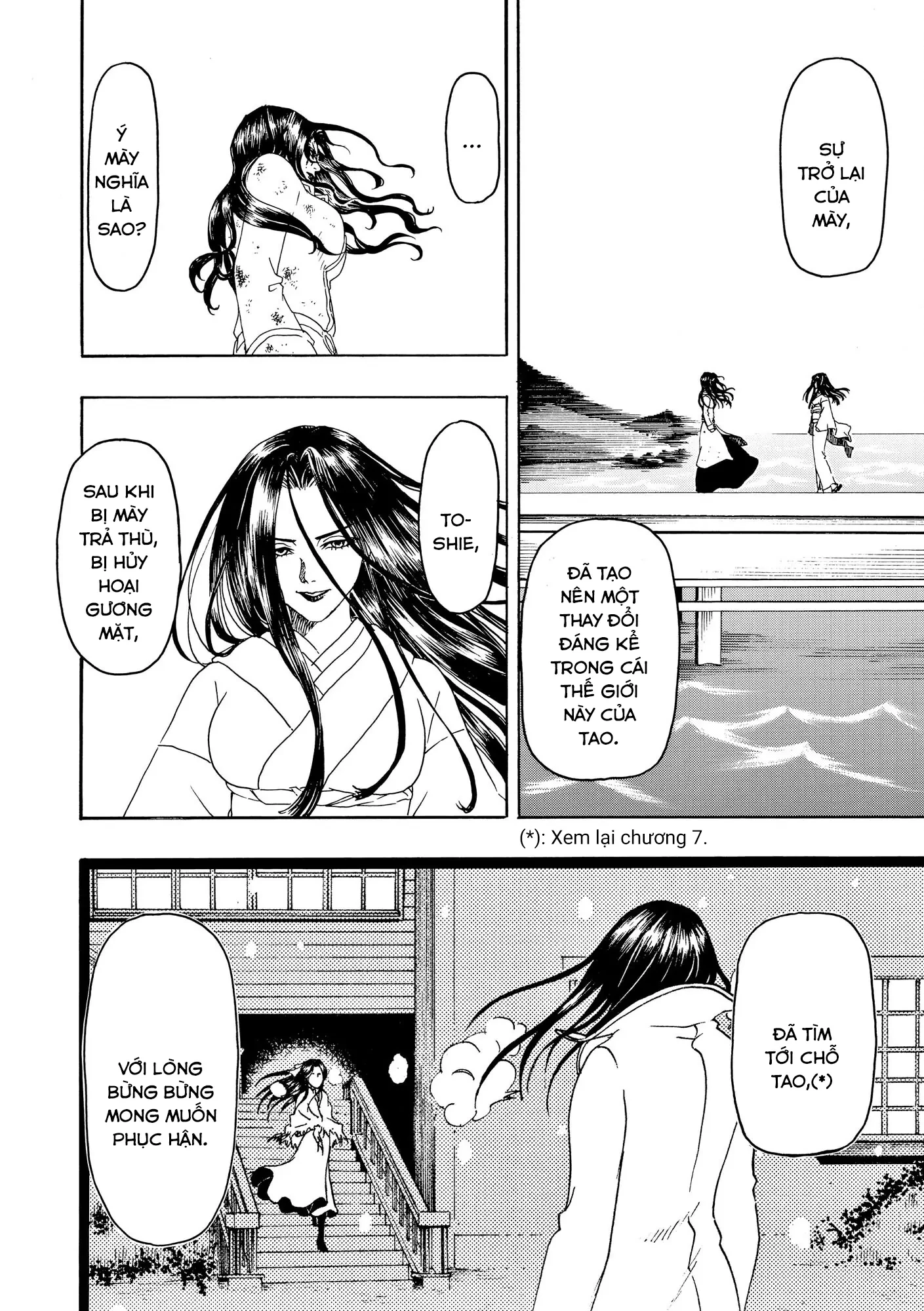 Vì Hận Tái Sinh ~Người Phụ Nữ Vì Phục Thù Mà Từ Bỏ Gương Mặt Của Mình~ Chapter 96 - Trang 2
