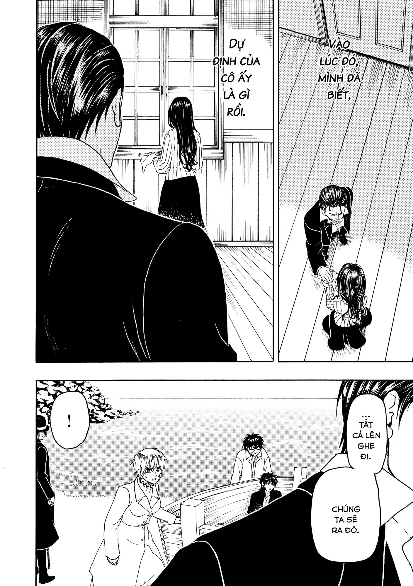 Vì Hận Tái Sinh ~Người Phụ Nữ Vì Phục Thù Mà Từ Bỏ Gương Mặt Của Mình~ Chapter 96 - Trang 2