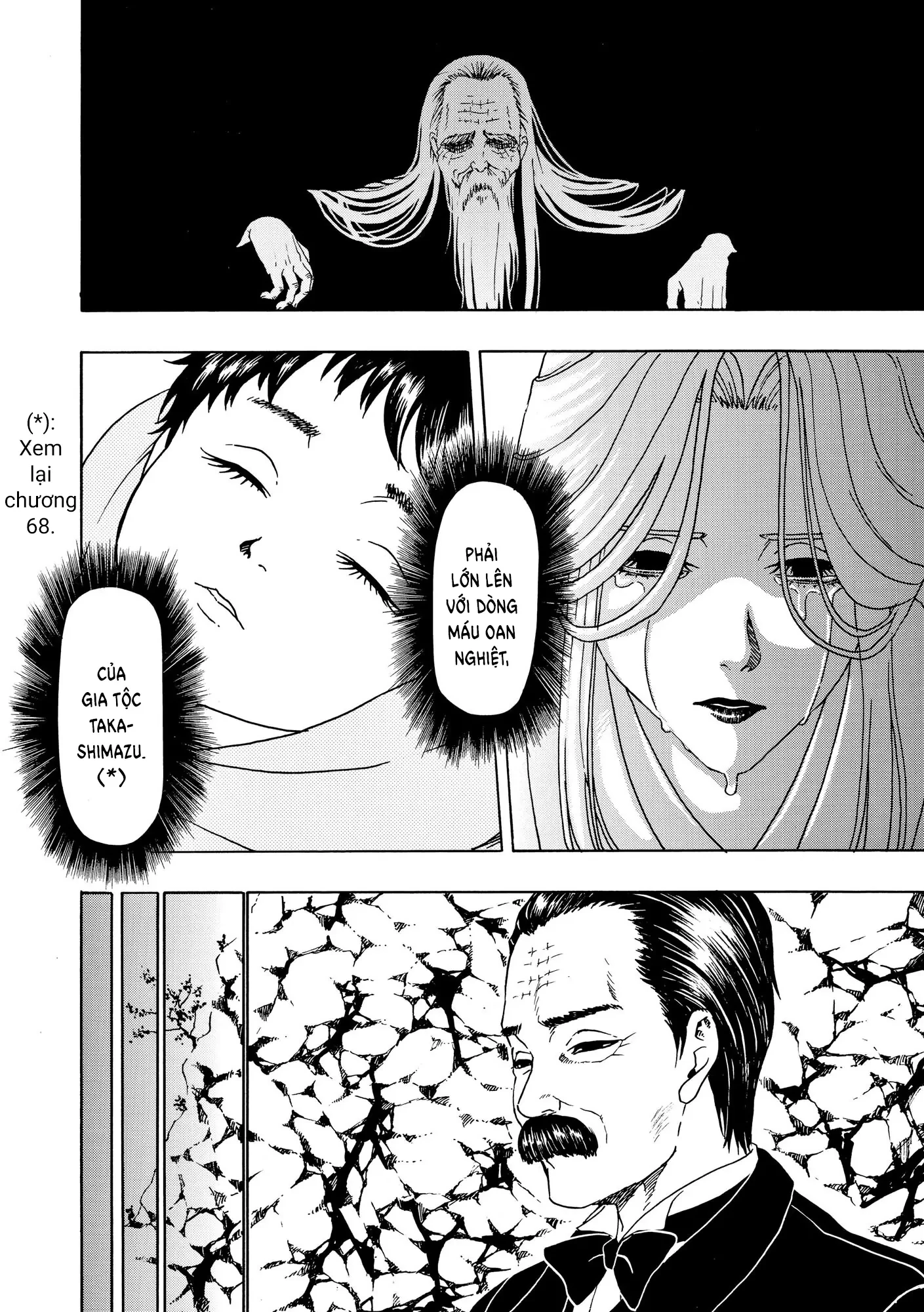 Vì Hận Tái Sinh ~Người Phụ Nữ Vì Phục Thù Mà Từ Bỏ Gương Mặt Của Mình~ Chapter 96 - Trang 2