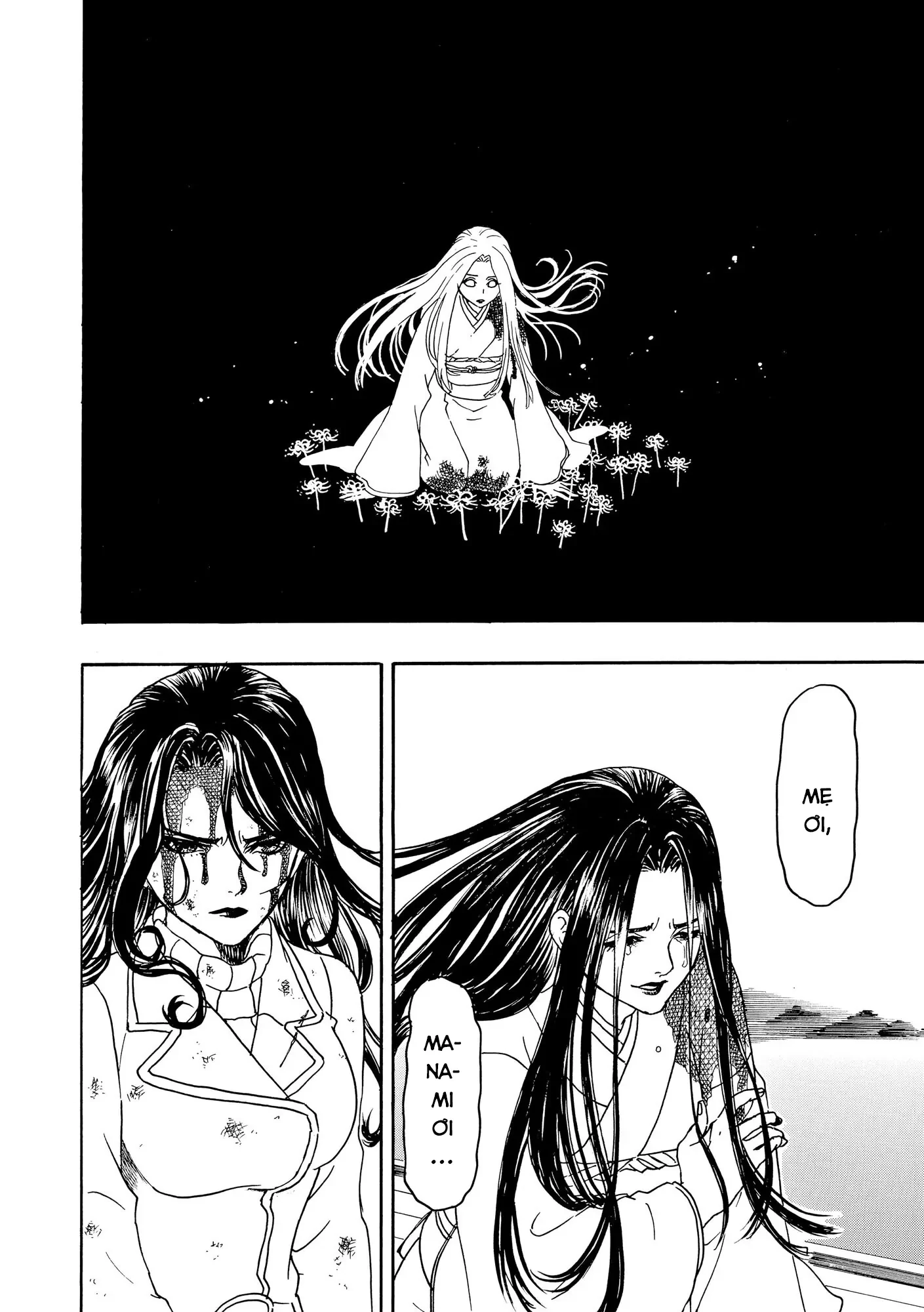 Vì Hận Tái Sinh ~Người Phụ Nữ Vì Phục Thù Mà Từ Bỏ Gương Mặt Của Mình~ Chapter 97 - Trang 2