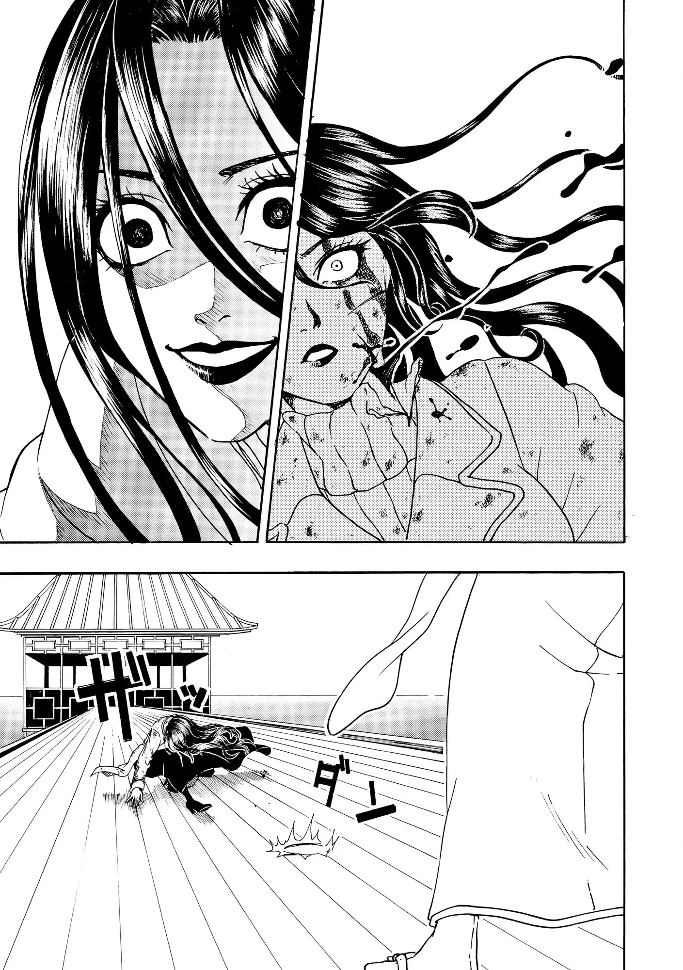 Vì Hận Tái Sinh ~Người Phụ Nữ Vì Phục Thù Mà Từ Bỏ Gương Mặt Của Mình~ Chapter 97 - Trang 2