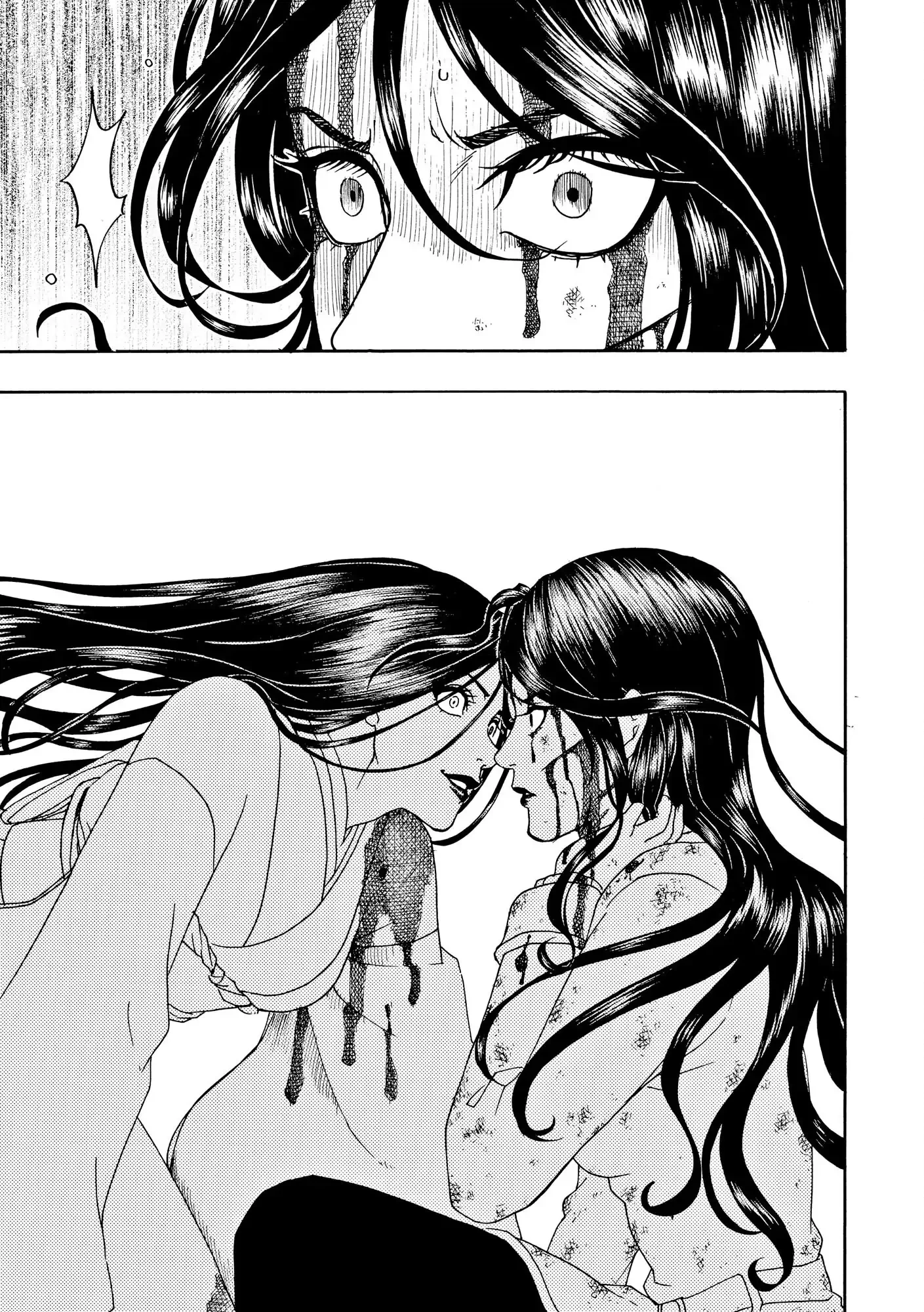 Vì Hận Tái Sinh ~Người Phụ Nữ Vì Phục Thù Mà Từ Bỏ Gương Mặt Của Mình~ Chapter 97 - Trang 2