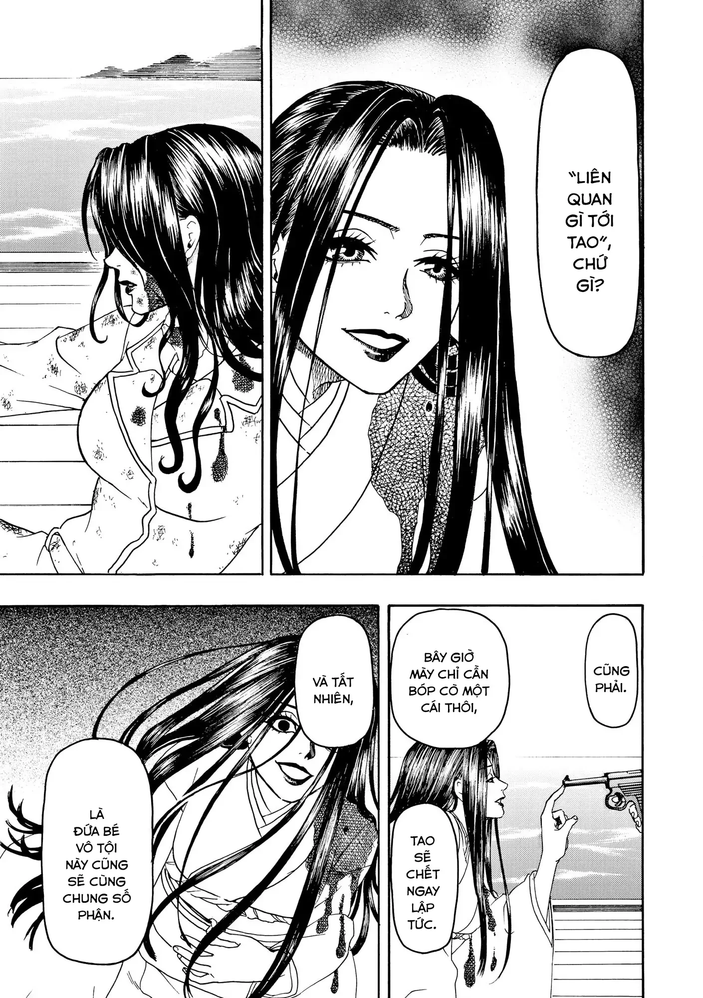 Vì Hận Tái Sinh ~Người Phụ Nữ Vì Phục Thù Mà Từ Bỏ Gương Mặt Của Mình~ Chapter 98 - Trang 2
