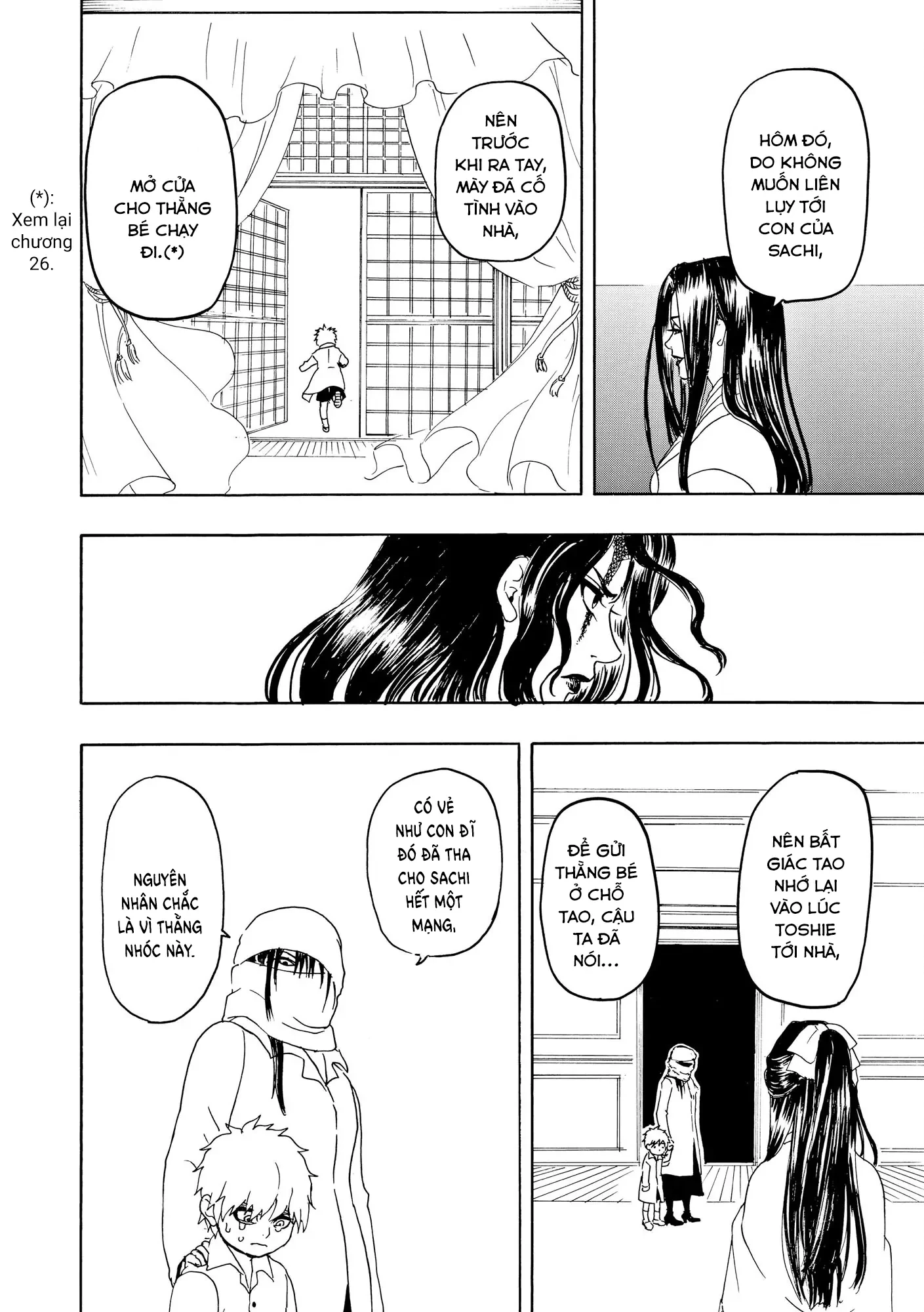 Vì Hận Tái Sinh ~Người Phụ Nữ Vì Phục Thù Mà Từ Bỏ Gương Mặt Của Mình~ Chapter 98 - Trang 2
