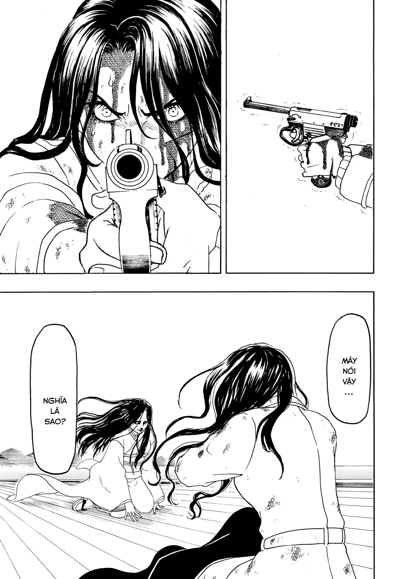 Vì Hận Tái Sinh ~Người Phụ Nữ Vì Phục Thù Mà Từ Bỏ Gương Mặt Của Mình~ Chapter 98 - Trang 2