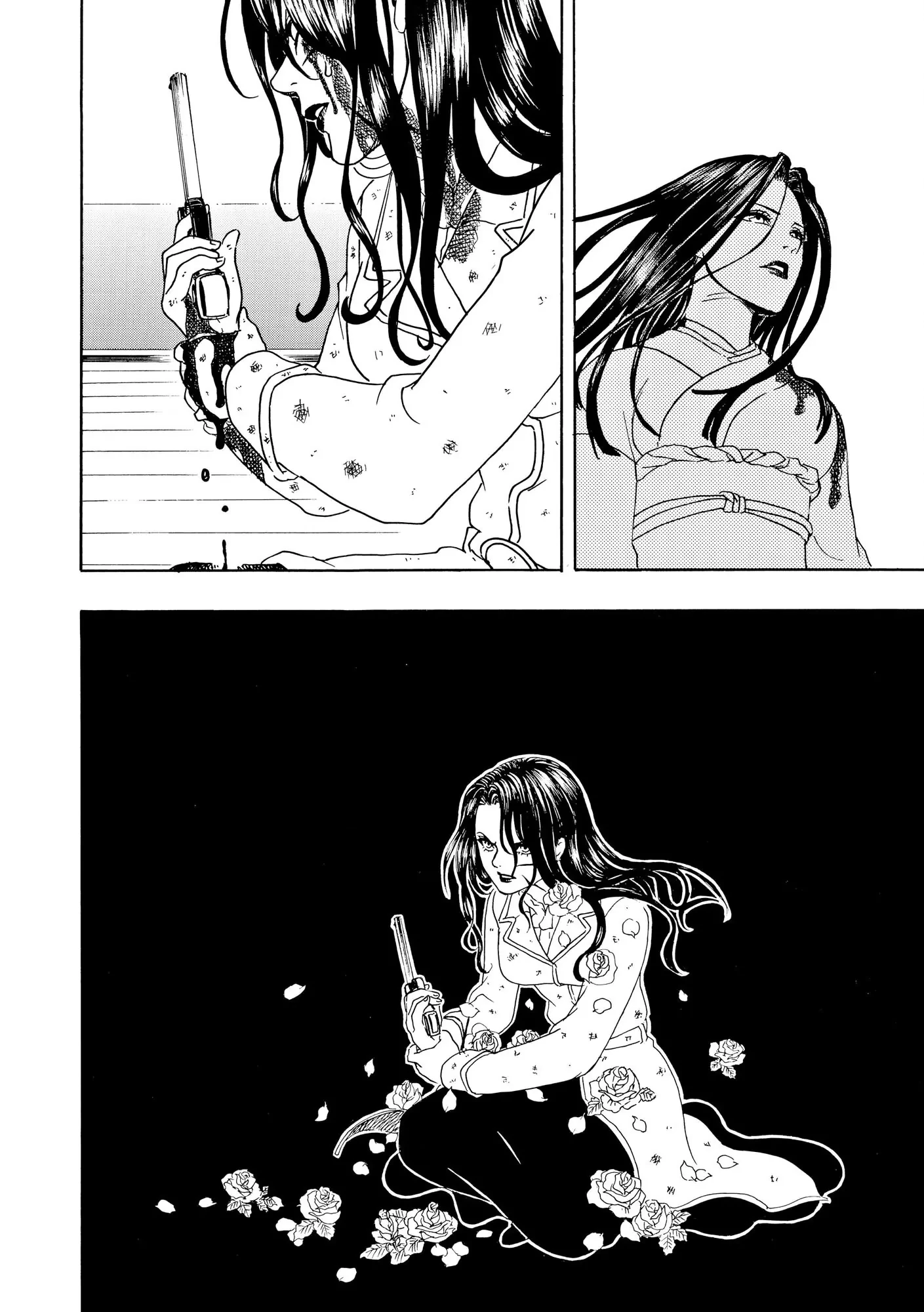 Vì Hận Tái Sinh ~Người Phụ Nữ Vì Phục Thù Mà Từ Bỏ Gương Mặt Của Mình~ Chapter 98 - Trang 2