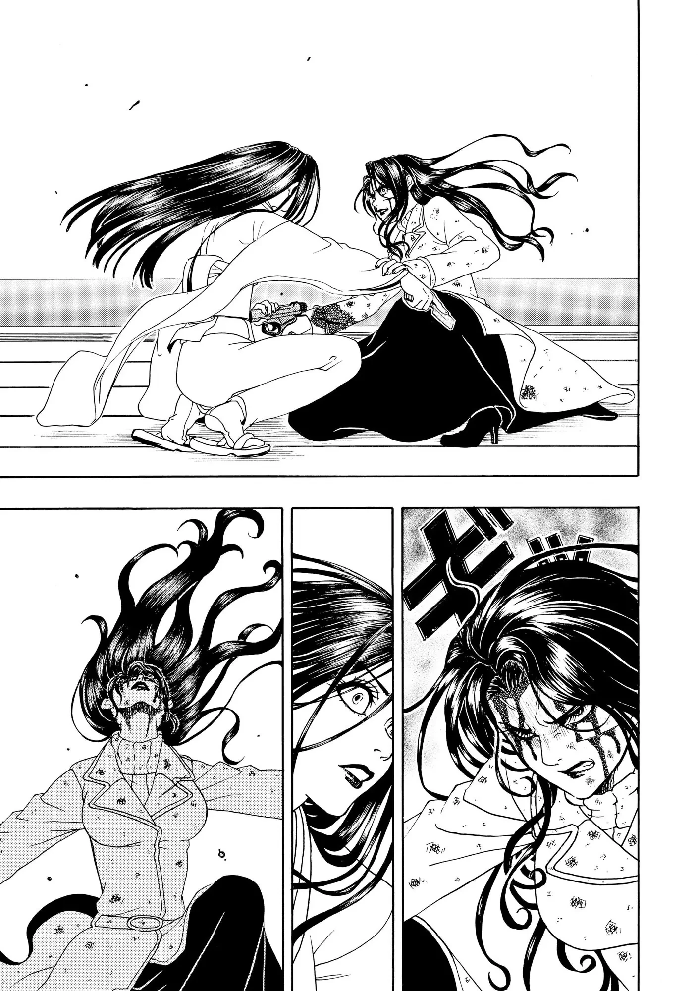 Vì Hận Tái Sinh ~Người Phụ Nữ Vì Phục Thù Mà Từ Bỏ Gương Mặt Của Mình~ Chapter 99 - Trang 2