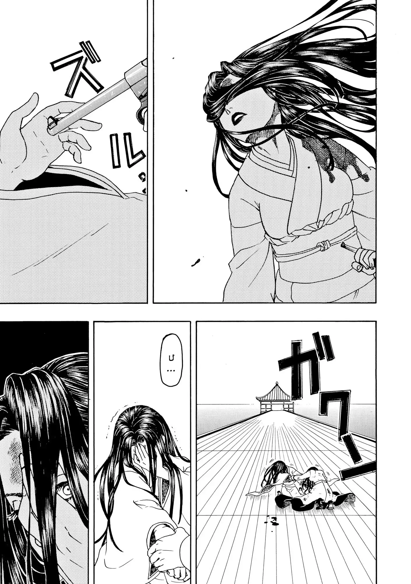 Vì Hận Tái Sinh ~Người Phụ Nữ Vì Phục Thù Mà Từ Bỏ Gương Mặt Của Mình~ Chapter 99 - Trang 2