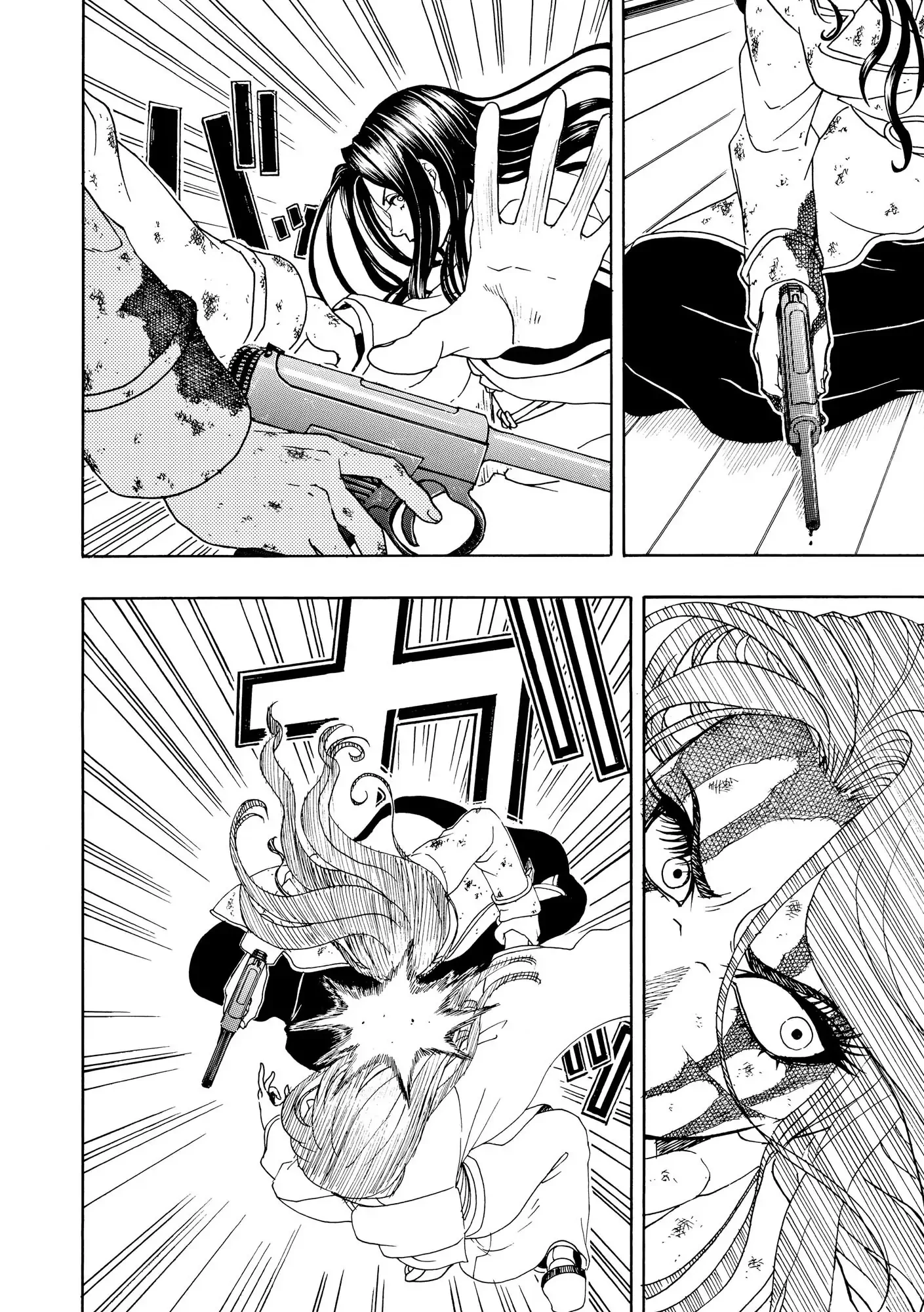 Vì Hận Tái Sinh ~Người Phụ Nữ Vì Phục Thù Mà Từ Bỏ Gương Mặt Của Mình~ Chapter 99 - Trang 2