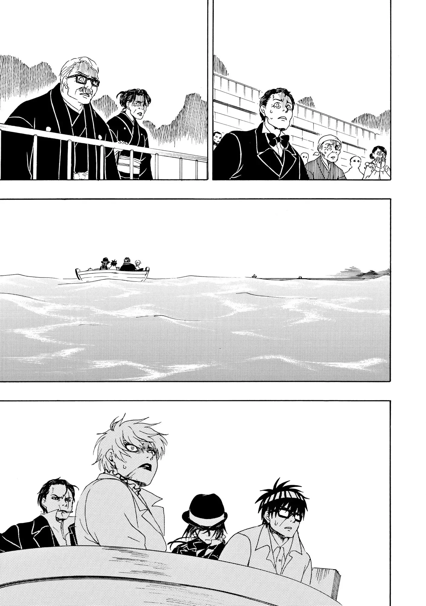 Vì Hận Tái Sinh ~Người Phụ Nữ Vì Phục Thù Mà Từ Bỏ Gương Mặt Của Mình~ Chapter 99 - Trang 2