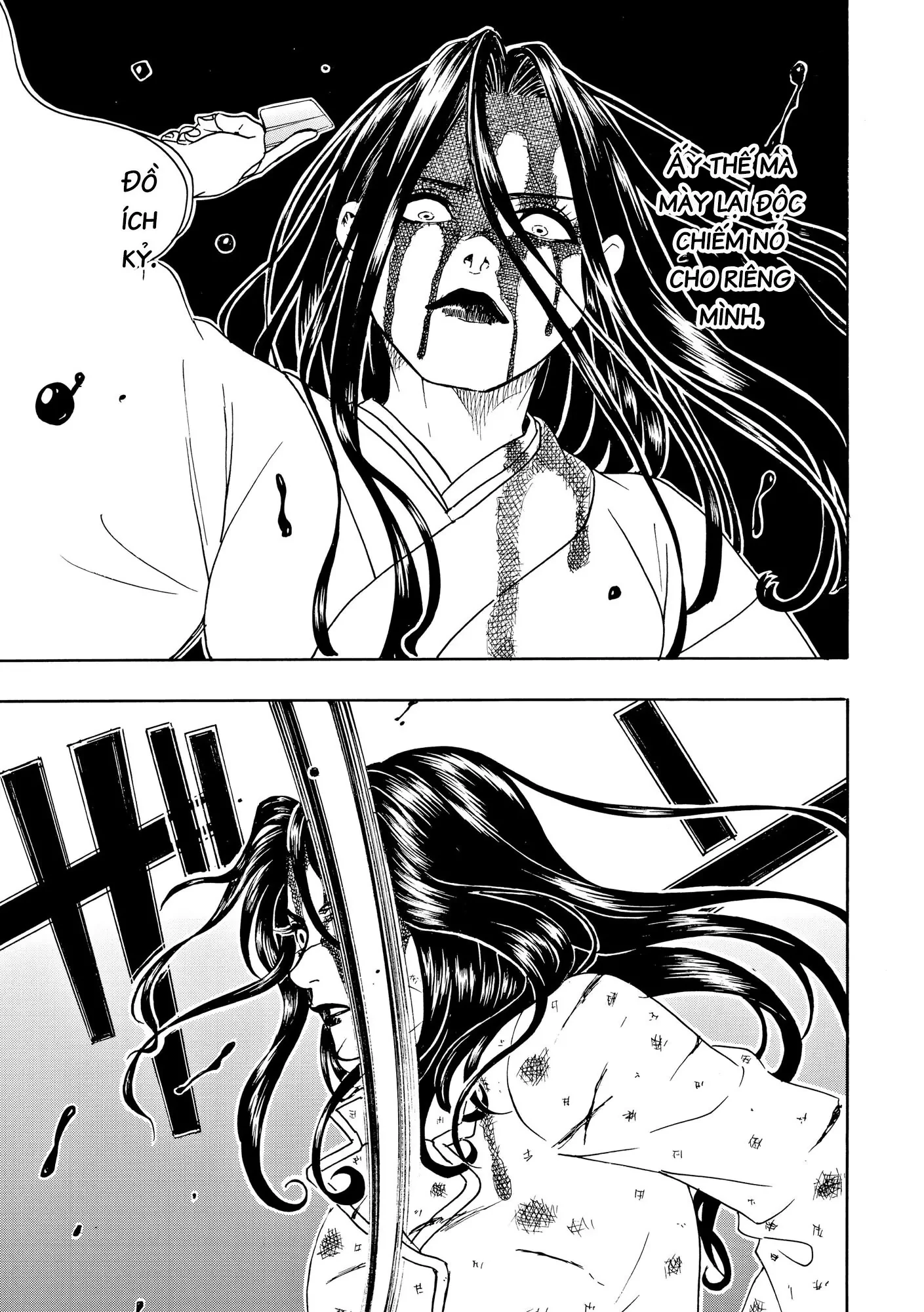 Vì Hận Tái Sinh ~Người Phụ Nữ Vì Phục Thù Mà Từ Bỏ Gương Mặt Của Mình~ Chapter 99 - Trang 2