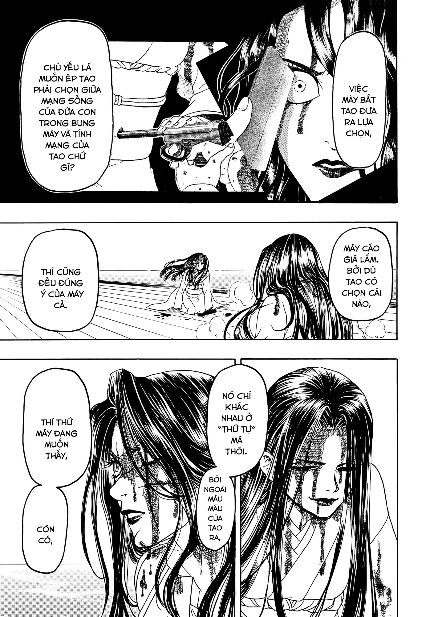 Vì Hận Tái Sinh ~Người Phụ Nữ Vì Phục Thù Mà Từ Bỏ Gương Mặt Của Mình~ Chapter 99 - Trang 2