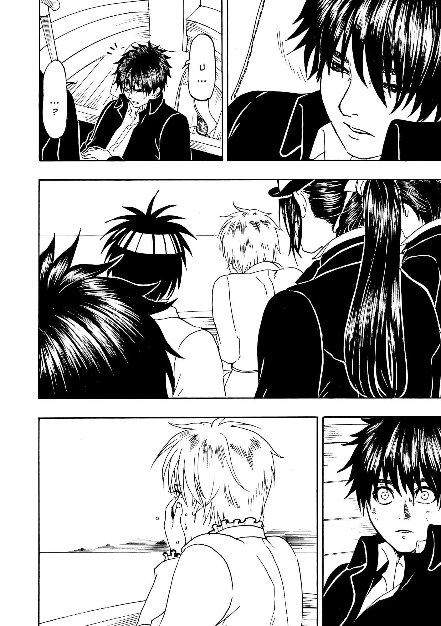Vì Hận Tái Sinh ~Người Phụ Nữ Vì Phục Thù Mà Từ Bỏ Gương Mặt Của Mình~ Chapter 100 - Trang 2