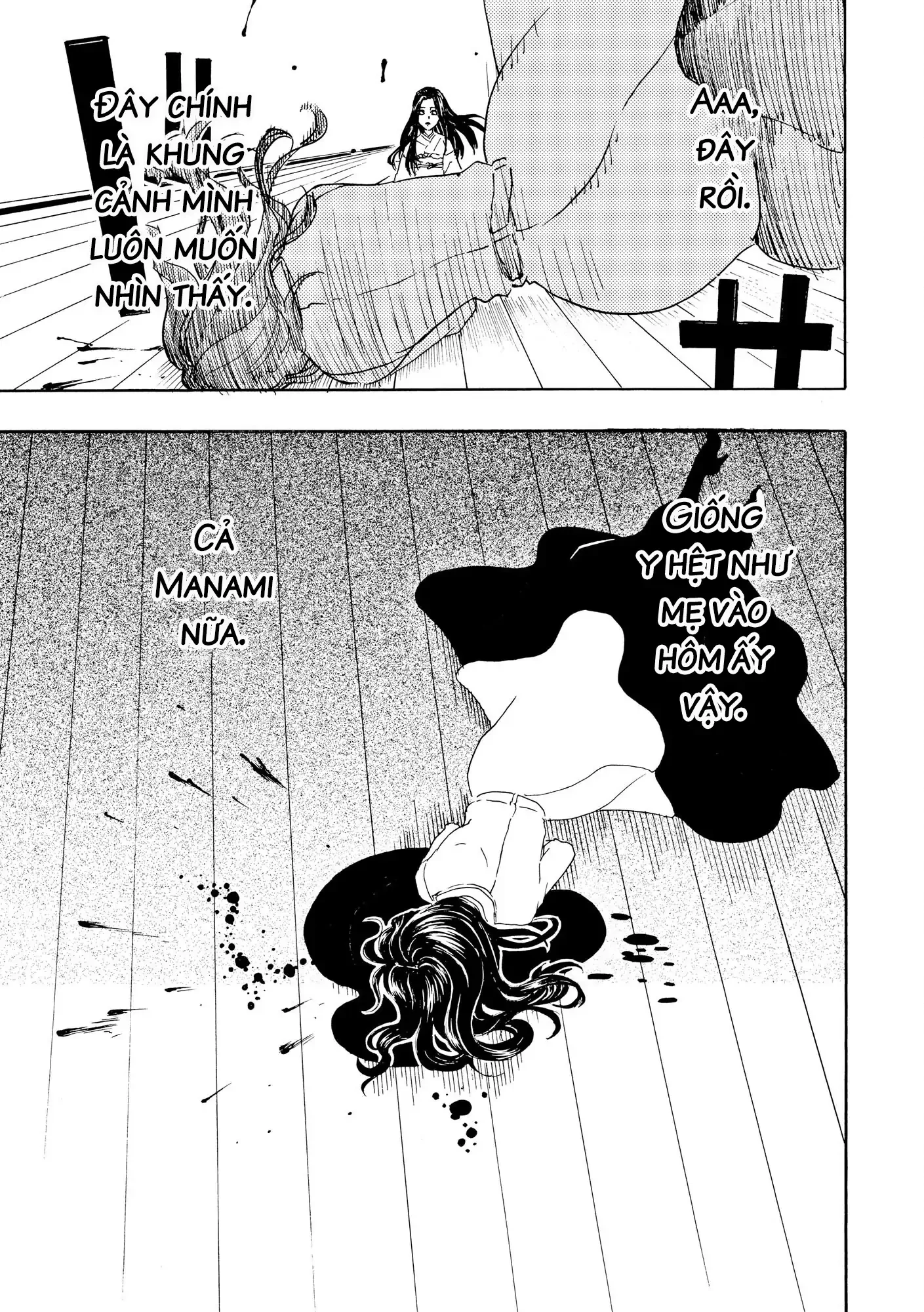 Vì Hận Tái Sinh ~Người Phụ Nữ Vì Phục Thù Mà Từ Bỏ Gương Mặt Của Mình~ Chapter 100 - Trang 2