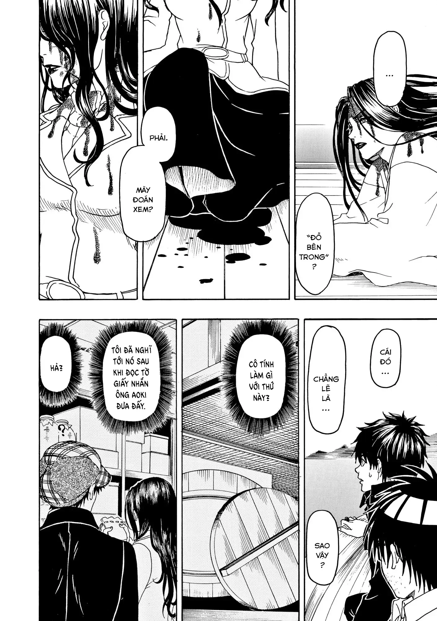 Vì Hận Tái Sinh ~Người Phụ Nữ Vì Phục Thù Mà Từ Bỏ Gương Mặt Của Mình~ Chapter 100 - Trang 2