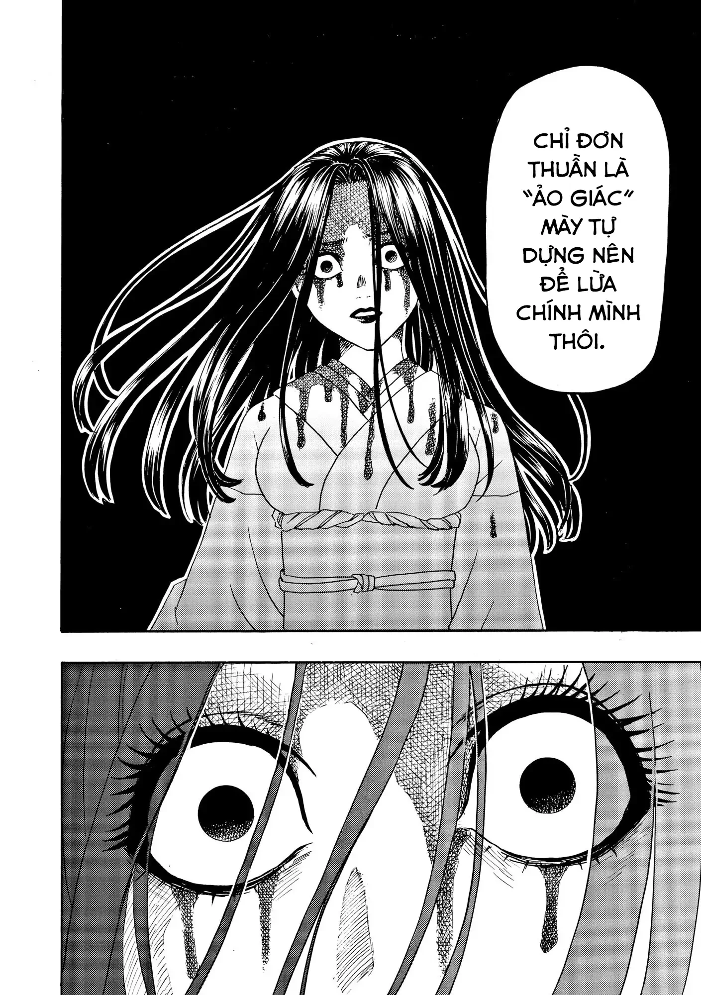 Vì Hận Tái Sinh ~Người Phụ Nữ Vì Phục Thù Mà Từ Bỏ Gương Mặt Của Mình~ Chapter 100 - Trang 2