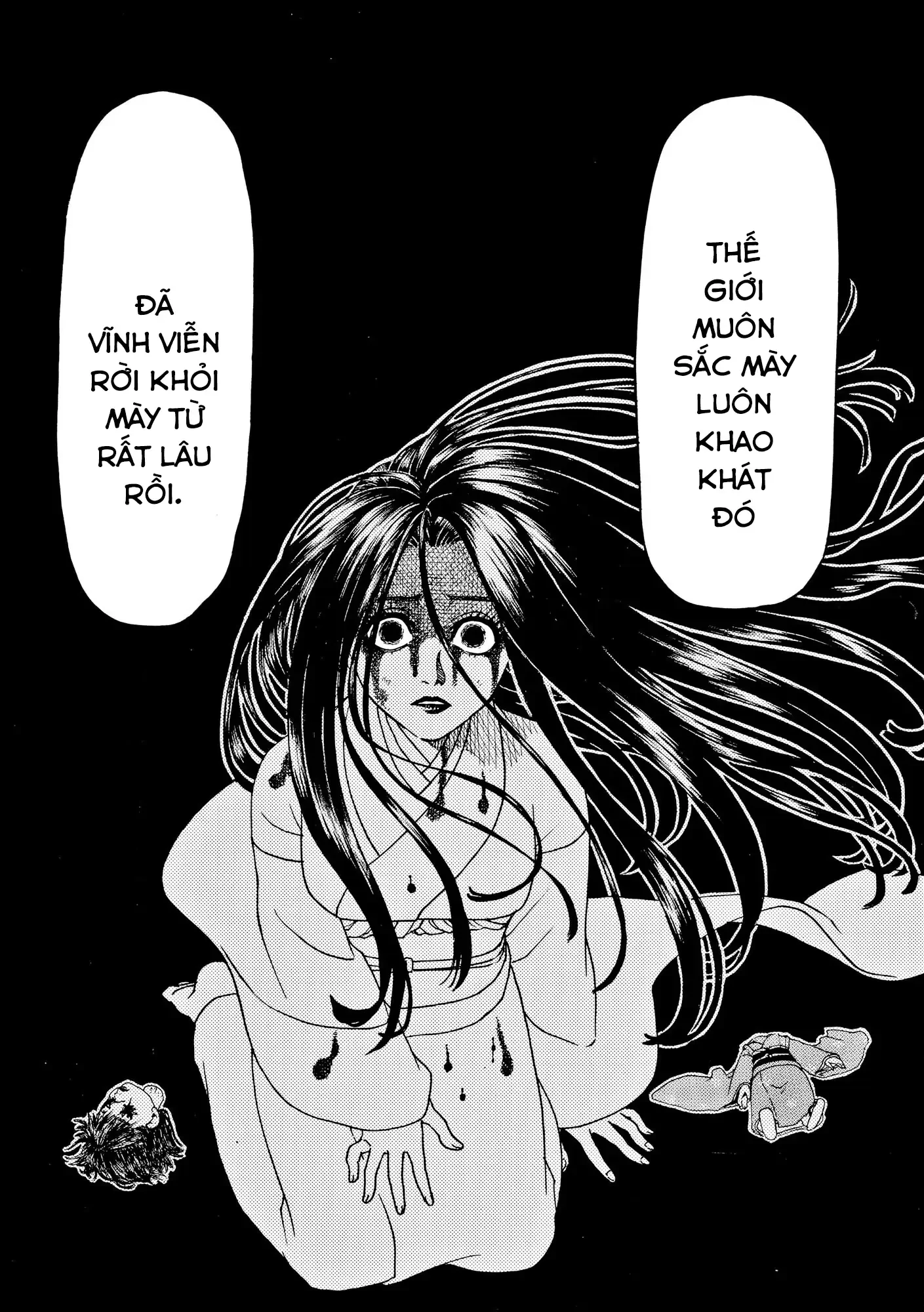 Vì Hận Tái Sinh ~Người Phụ Nữ Vì Phục Thù Mà Từ Bỏ Gương Mặt Của Mình~ Chapter 100 - Trang 2