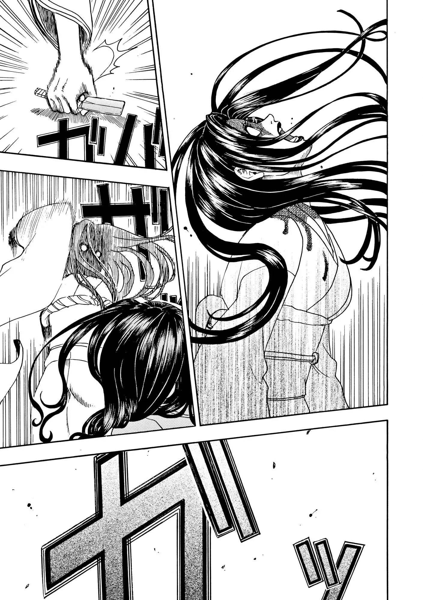 Vì Hận Tái Sinh ~Người Phụ Nữ Vì Phục Thù Mà Từ Bỏ Gương Mặt Của Mình~ Chapter 100 - Trang 2