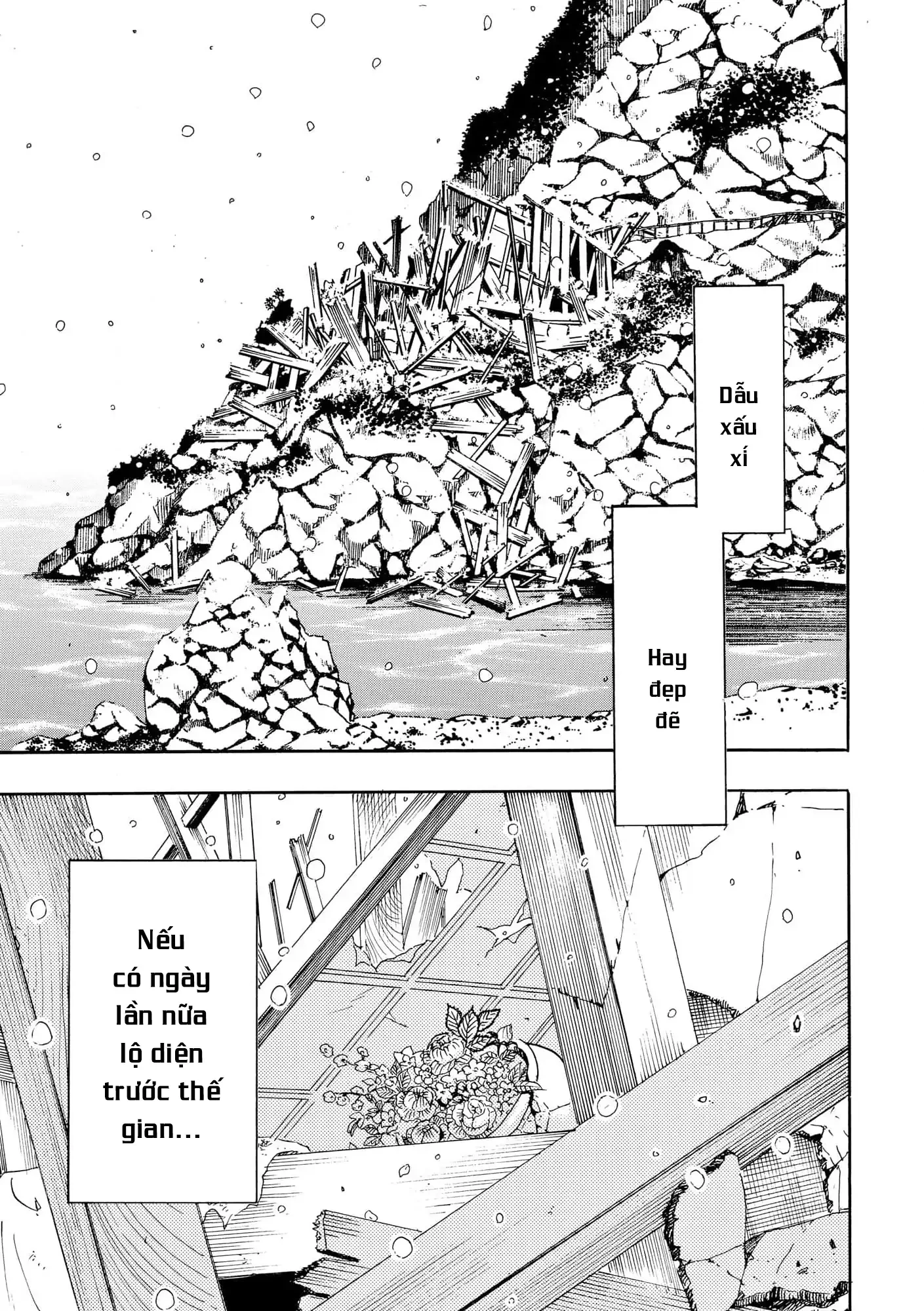 Vì Hận Tái Sinh ~Người Phụ Nữ Vì Phục Thù Mà Từ Bỏ Gương Mặt Của Mình~ Chapter 101 - Trang 2