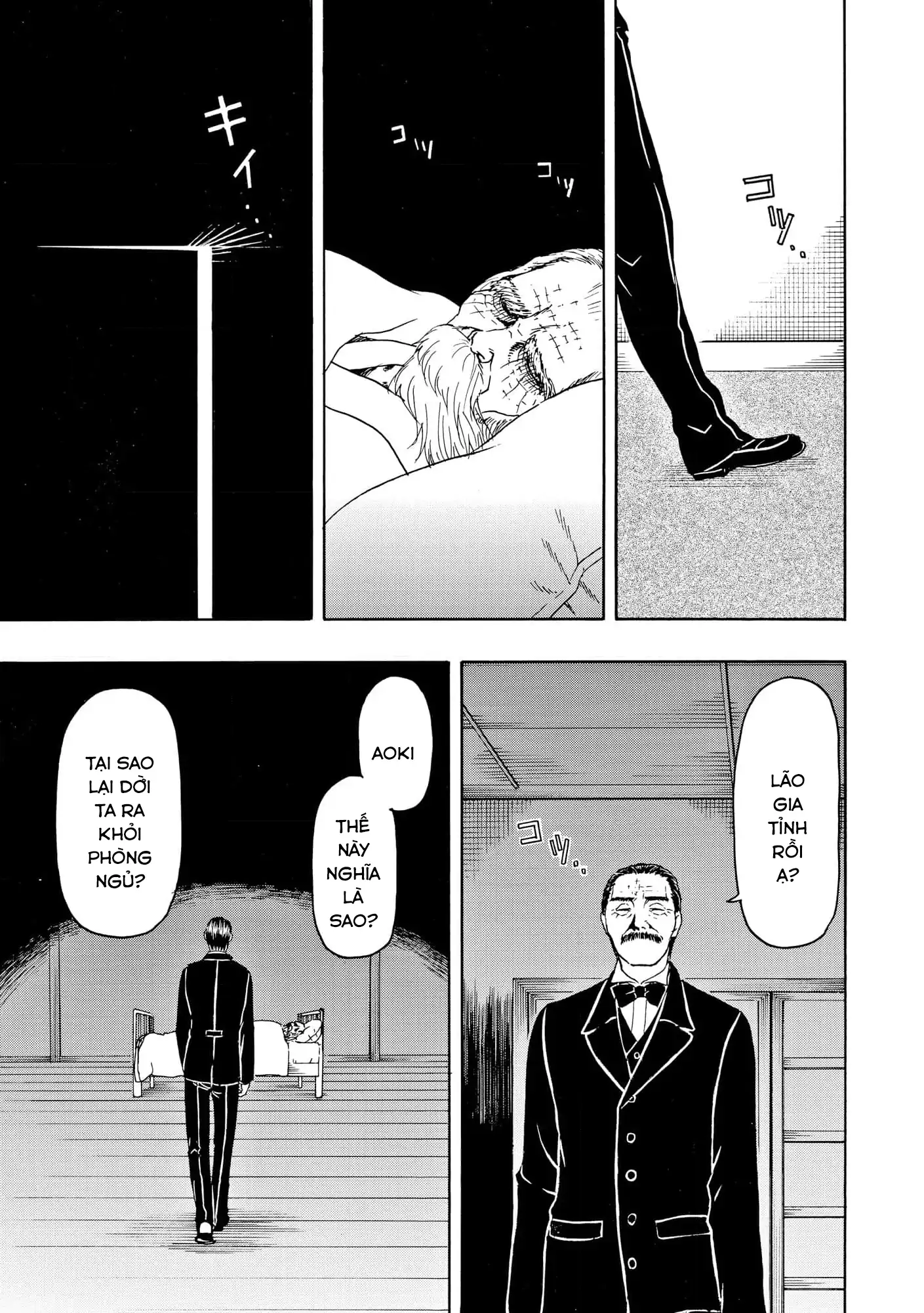 Vì Hận Tái Sinh ~Người Phụ Nữ Vì Phục Thù Mà Từ Bỏ Gương Mặt Của Mình~ Chapter 102 - Trang 2