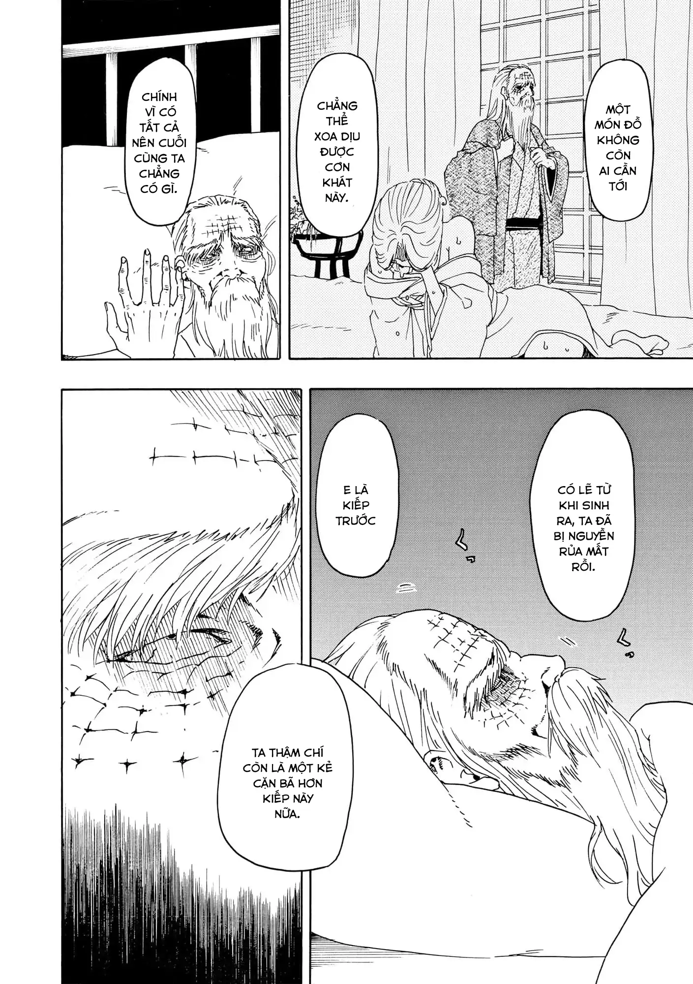 Vì Hận Tái Sinh ~Người Phụ Nữ Vì Phục Thù Mà Từ Bỏ Gương Mặt Của Mình~ Chapter 102 - Trang 2