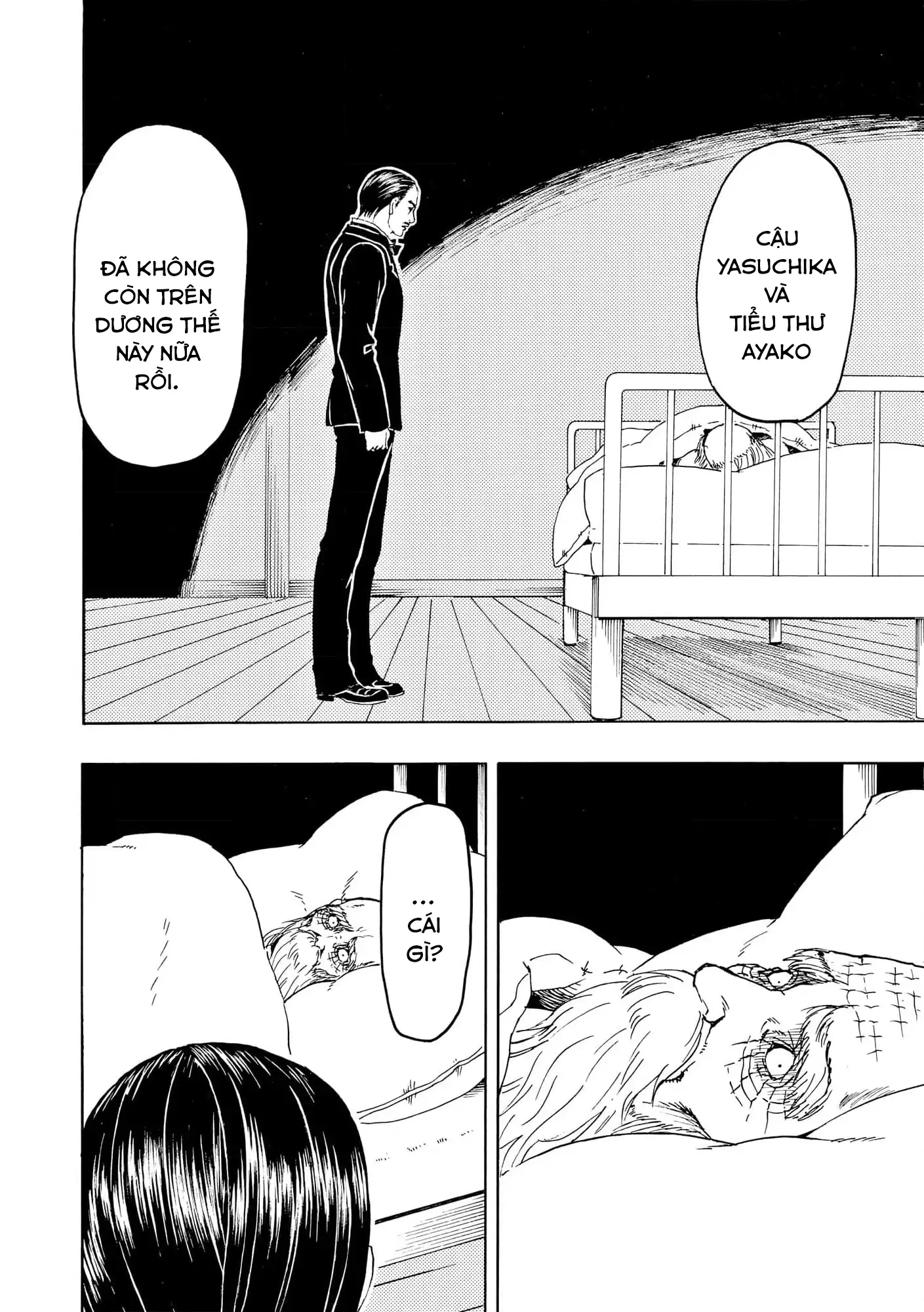 Vì Hận Tái Sinh ~Người Phụ Nữ Vì Phục Thù Mà Từ Bỏ Gương Mặt Của Mình~ Chapter 102 - Trang 2